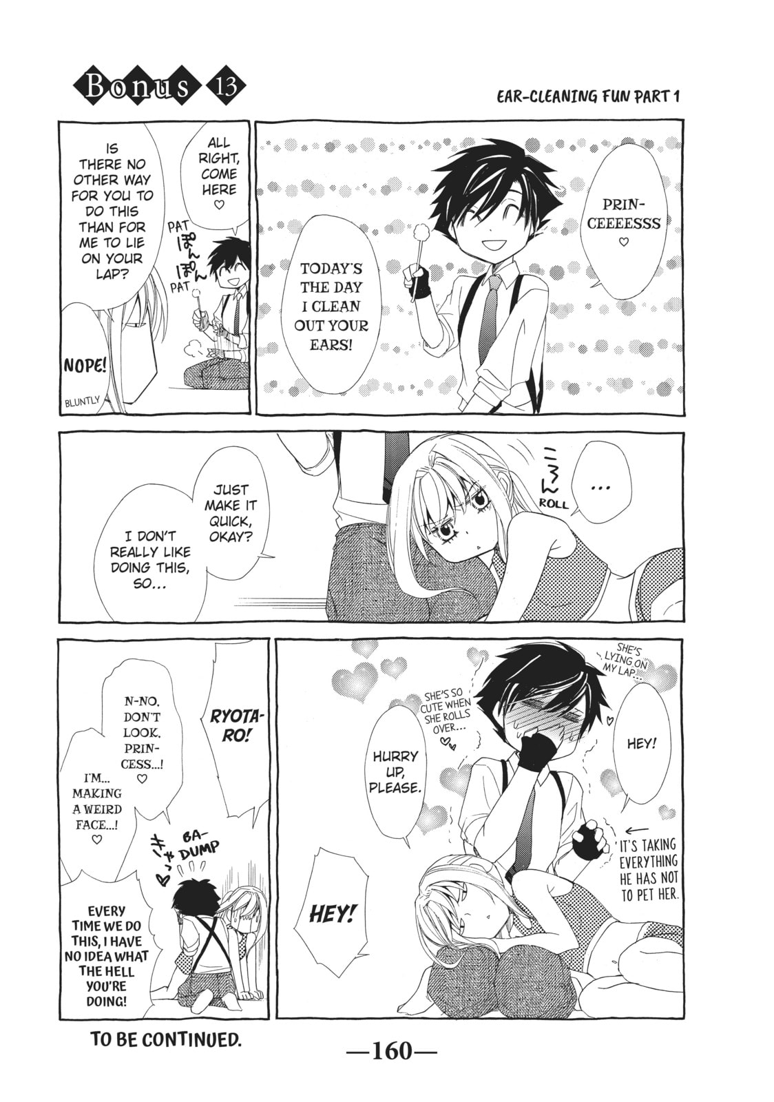 The Honey-blood Beauty & Her Vampire Chapter 14.5 page 3 - 