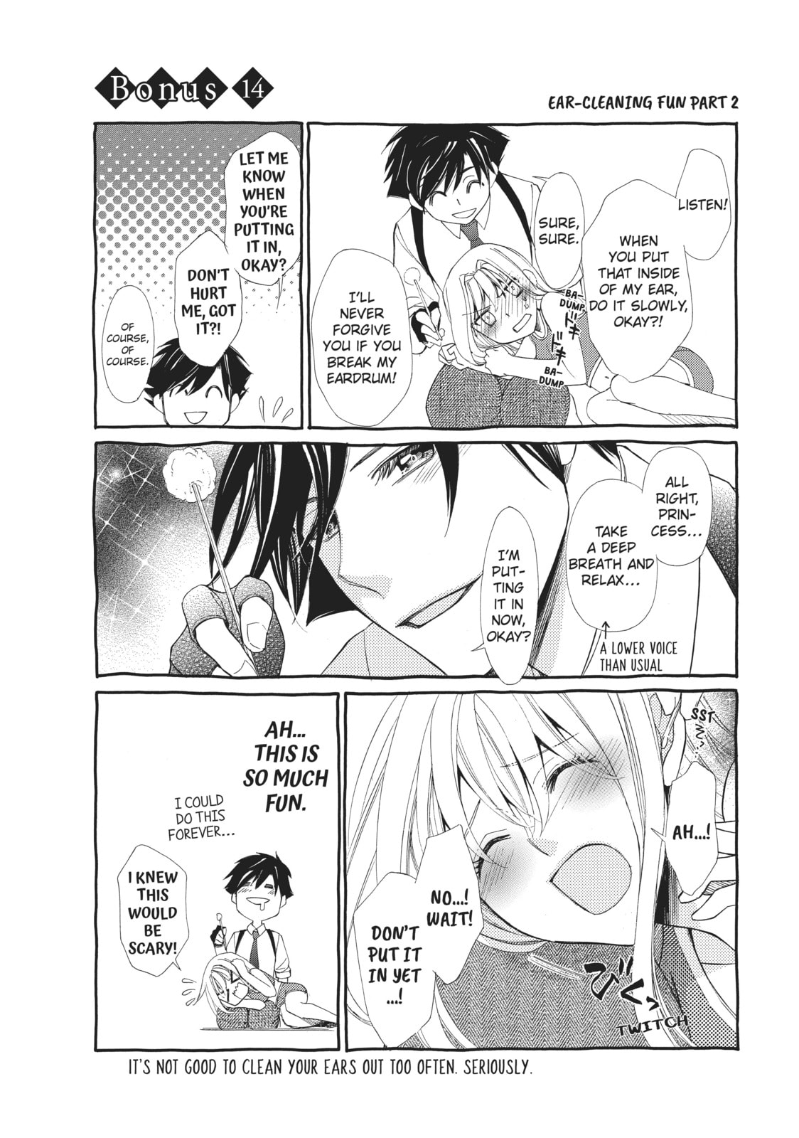 The Honey-blood Beauty & Her Vampire Chapter 14.5 page 4 - 