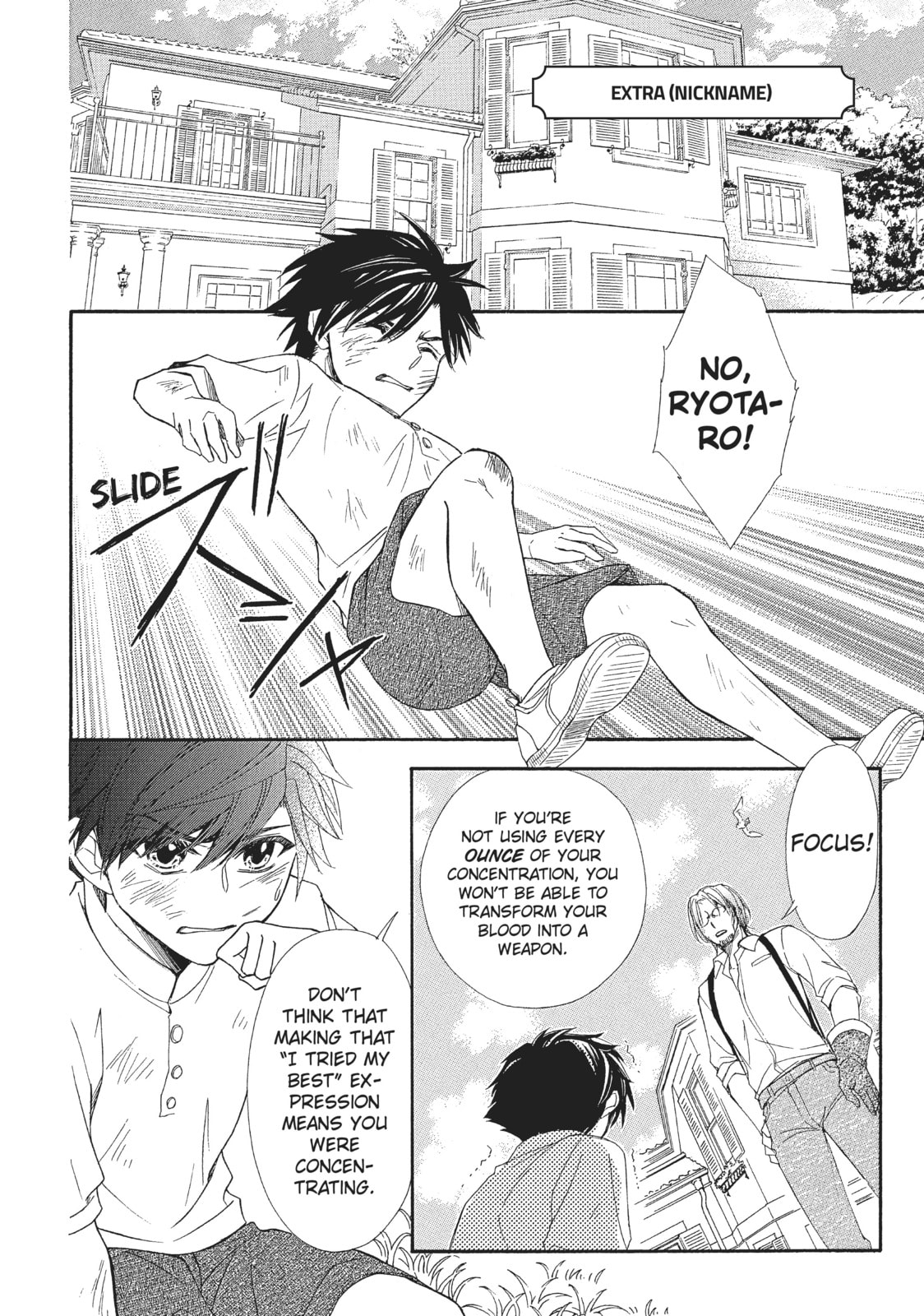 The Honey-blood Beauty & Her Vampire Chapter 14.5 page 5 - 