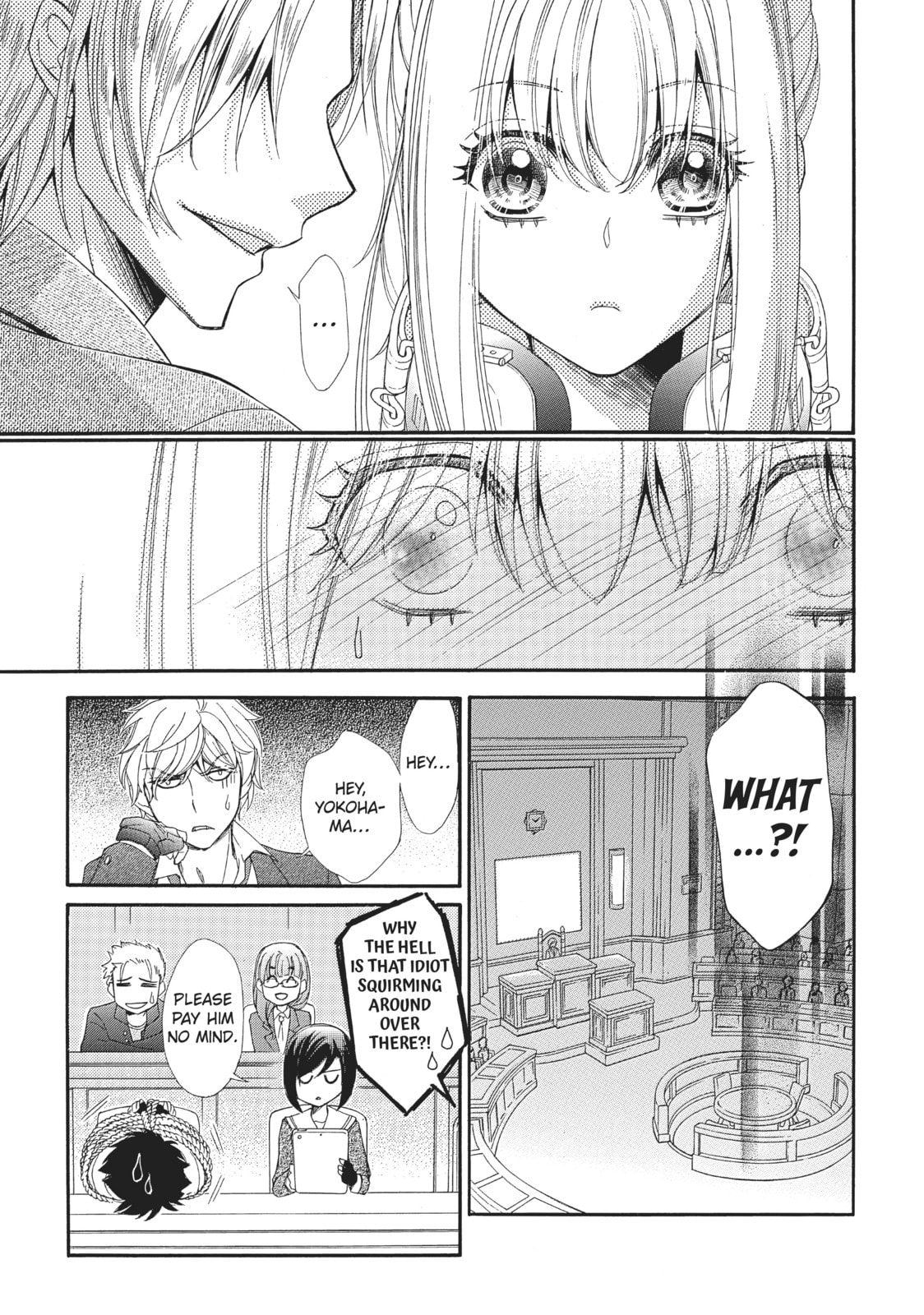 The Honey-blood Beauty & Her Vampire Chapter 14 page 13 - 