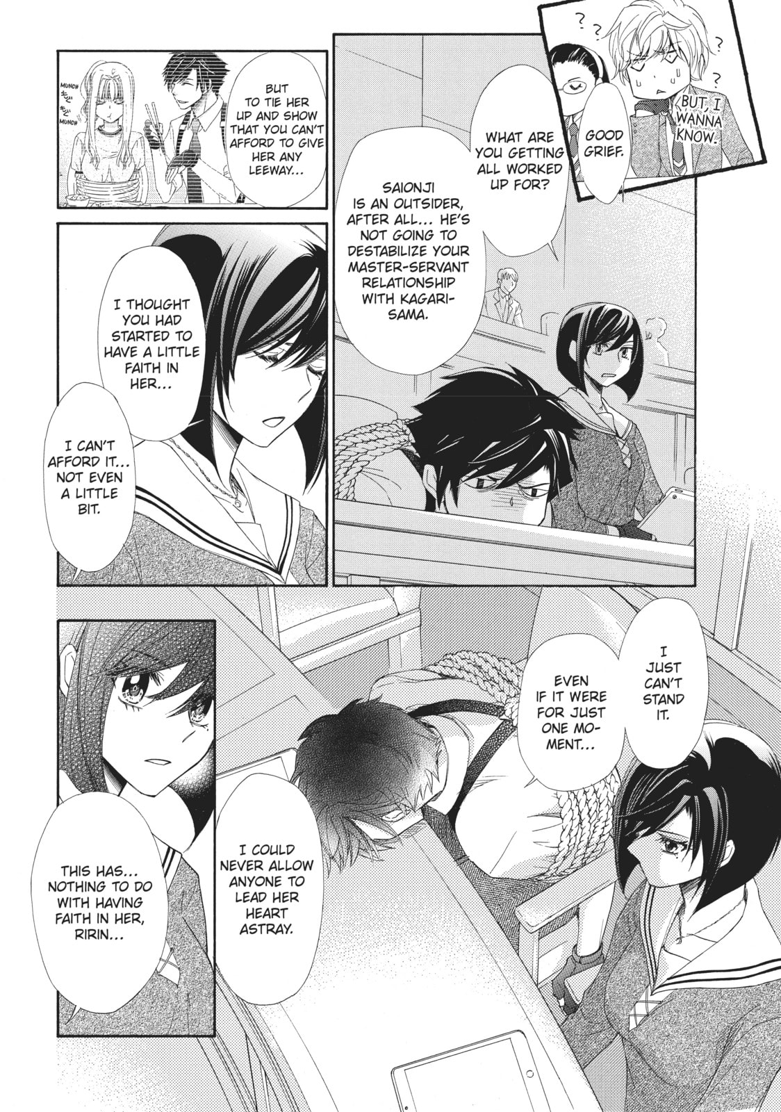 The Honey-blood Beauty & Her Vampire Chapter 14 page 14 - 