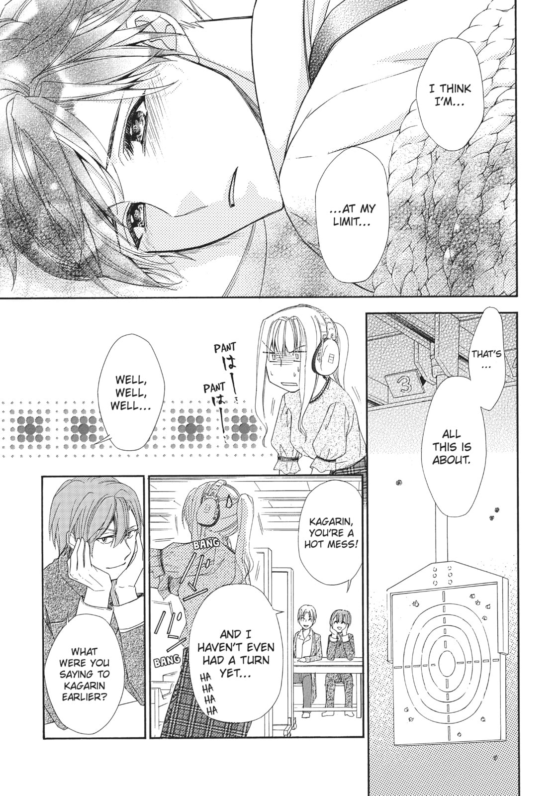 The Honey-blood Beauty & Her Vampire Chapter 14 page 15 - 