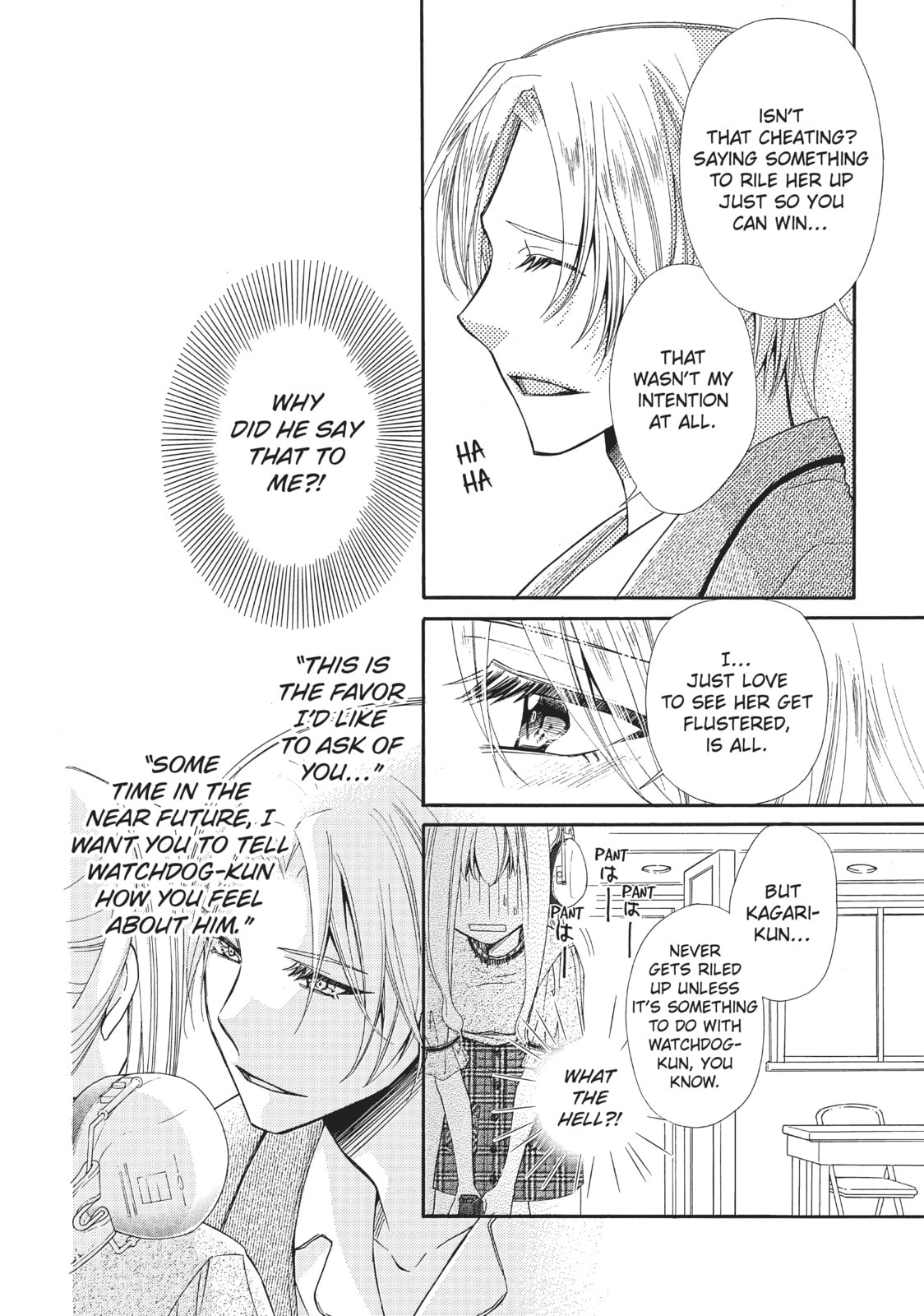 The Honey-blood Beauty & Her Vampire Chapter 14 page 16 - 