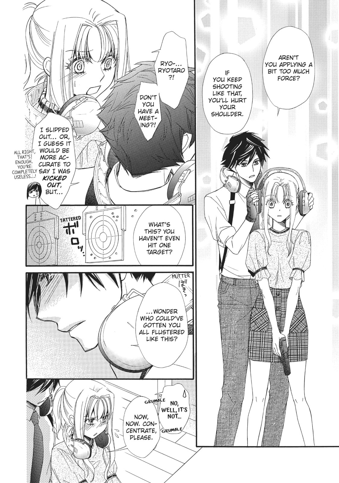 The Honey-blood Beauty & Her Vampire Chapter 14 page 18 - 