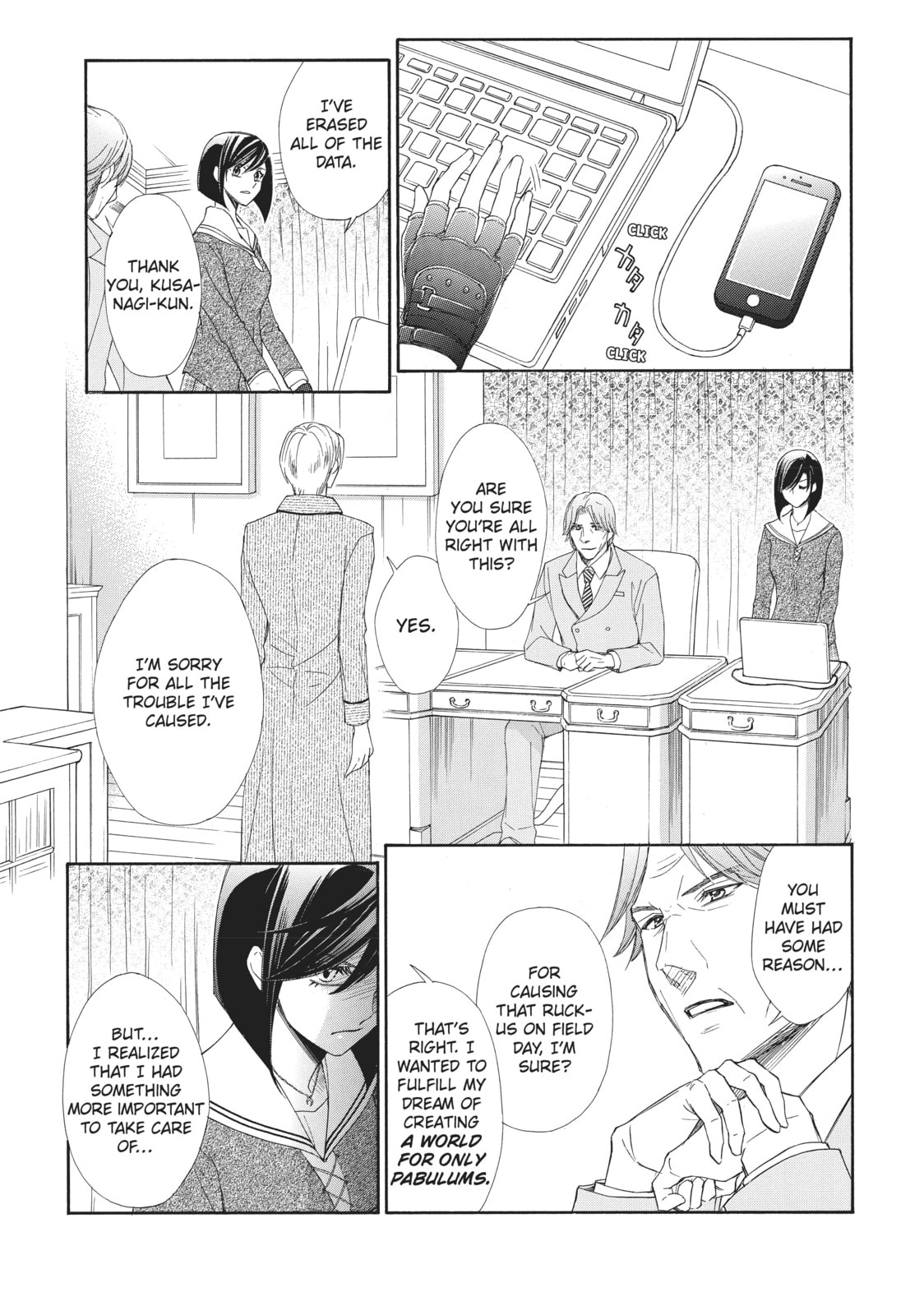 The Honey-blood Beauty & Her Vampire Chapter 14 page 21 - 