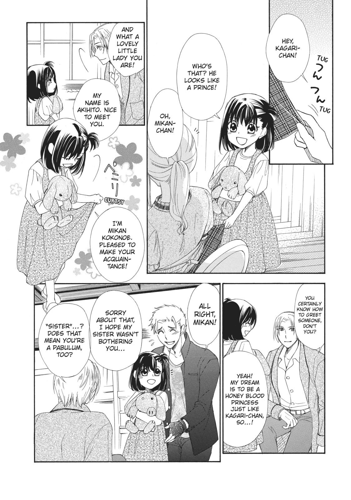 The Honey-blood Beauty & Her Vampire Chapter 14 page 5 - 