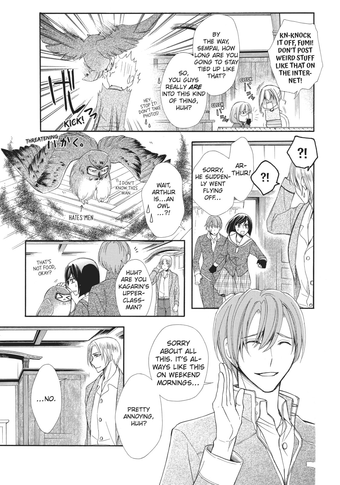 The Honey-blood Beauty & Her Vampire Chapter 14 page 7 - 