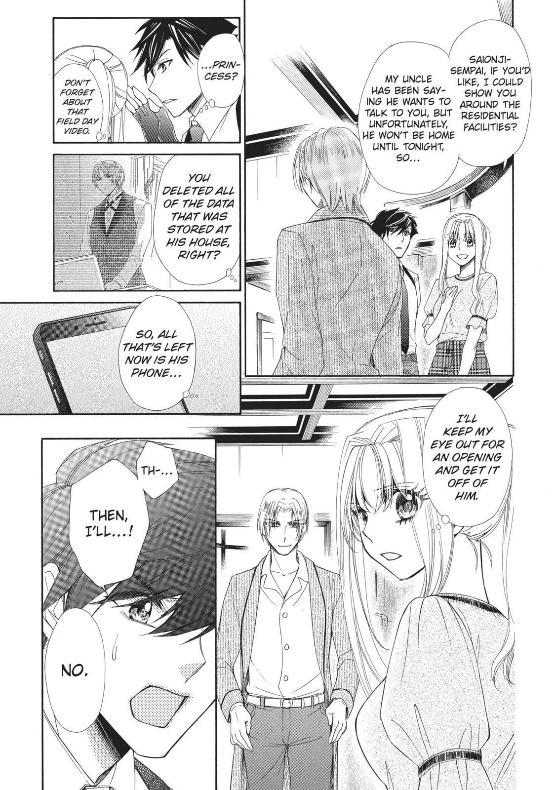 The Honey-blood Beauty & Her Vampire Chapter 14 page 9 - 