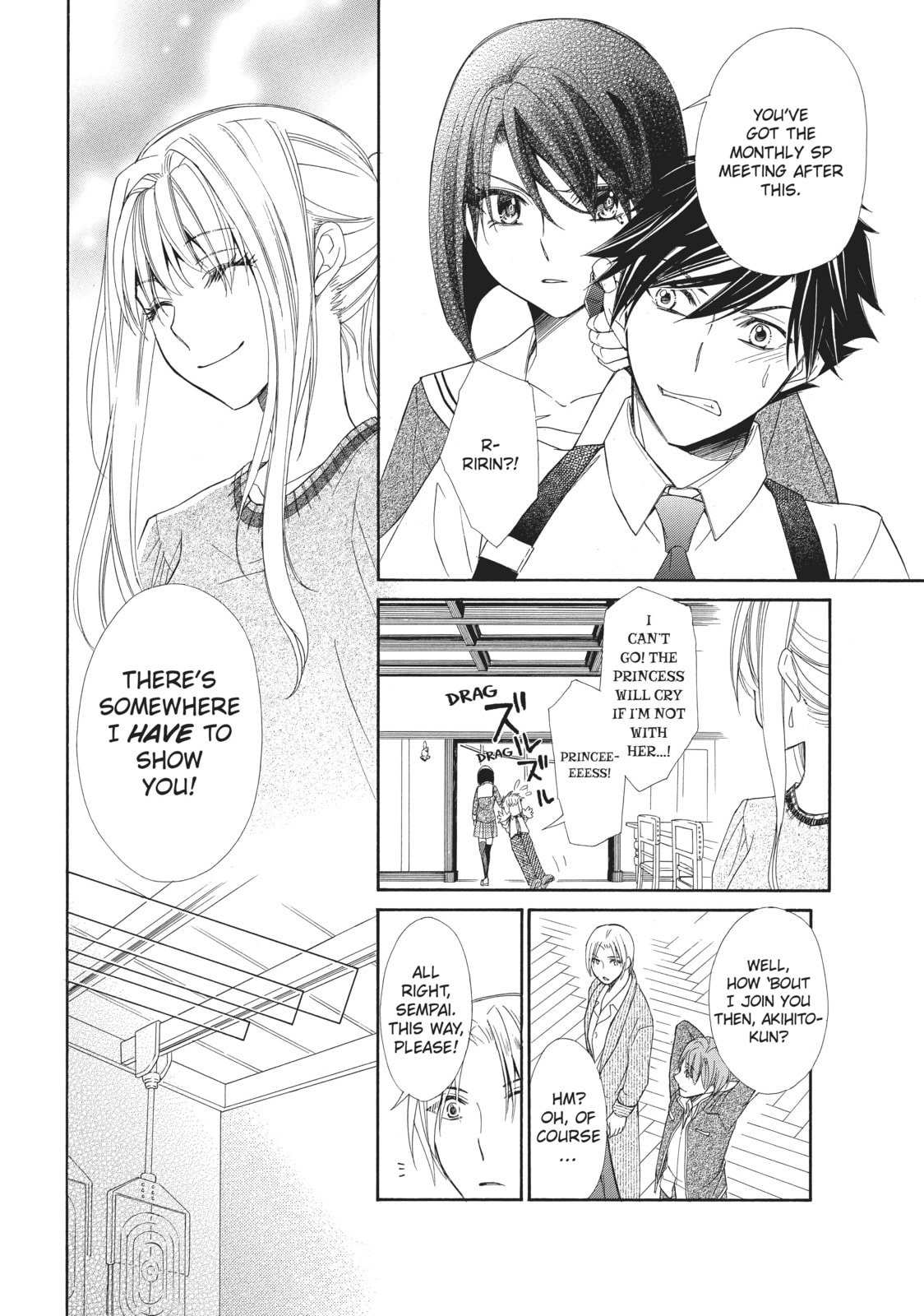 The Honey-blood Beauty & Her Vampire Chapter 14 page 10 - 