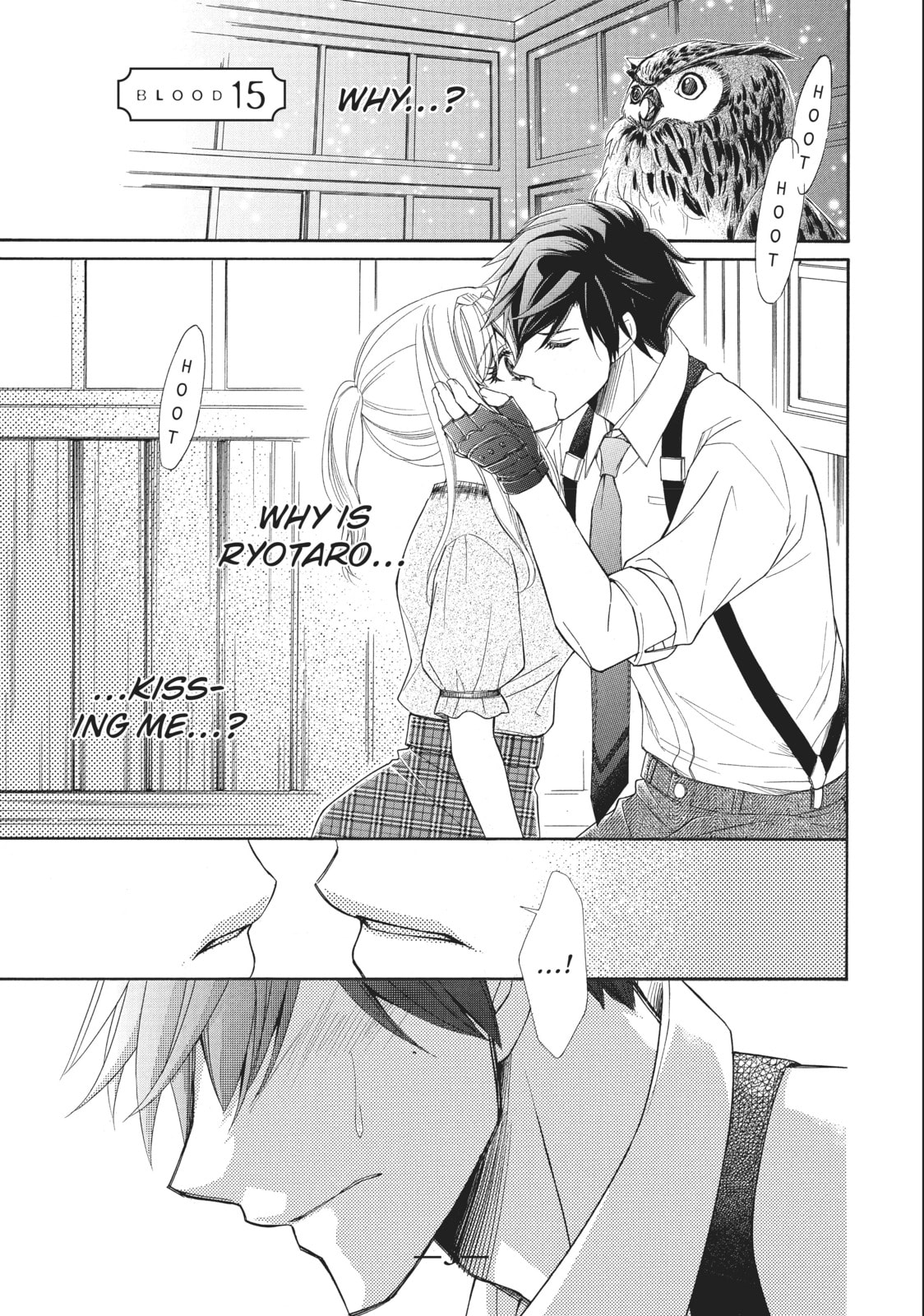 The Honey-blood Beauty & Her Vampire Chapter 15 page 1 - 