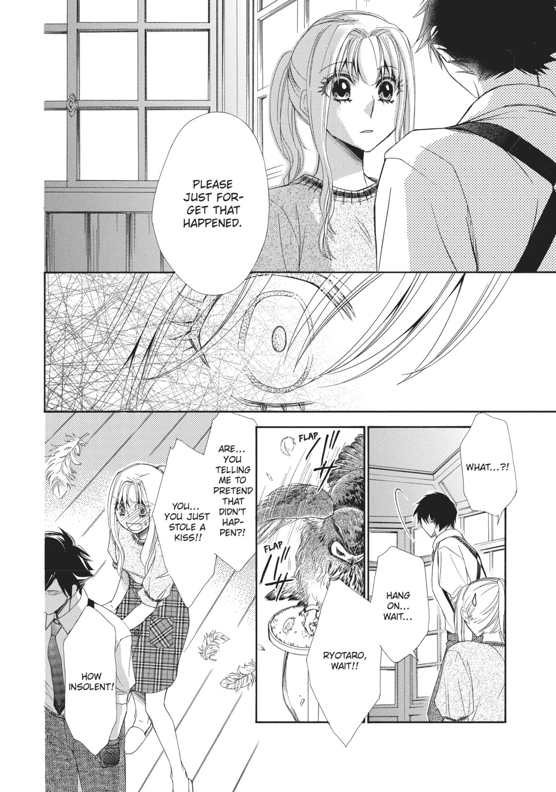 The Honey-blood Beauty & Her Vampire Chapter 15 page 2 - 