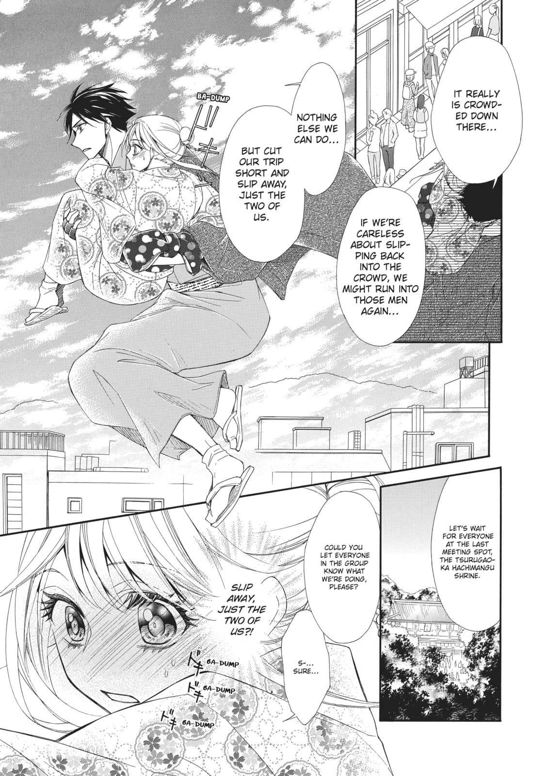 The Honey-blood Beauty & Her Vampire Chapter 15 page 15 - 