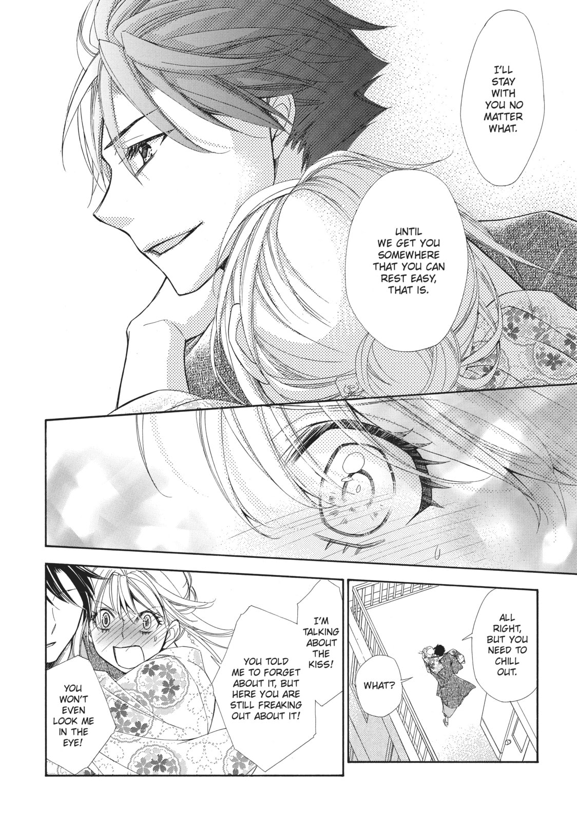 The Honey-blood Beauty & Her Vampire Chapter 15 page 16 - 