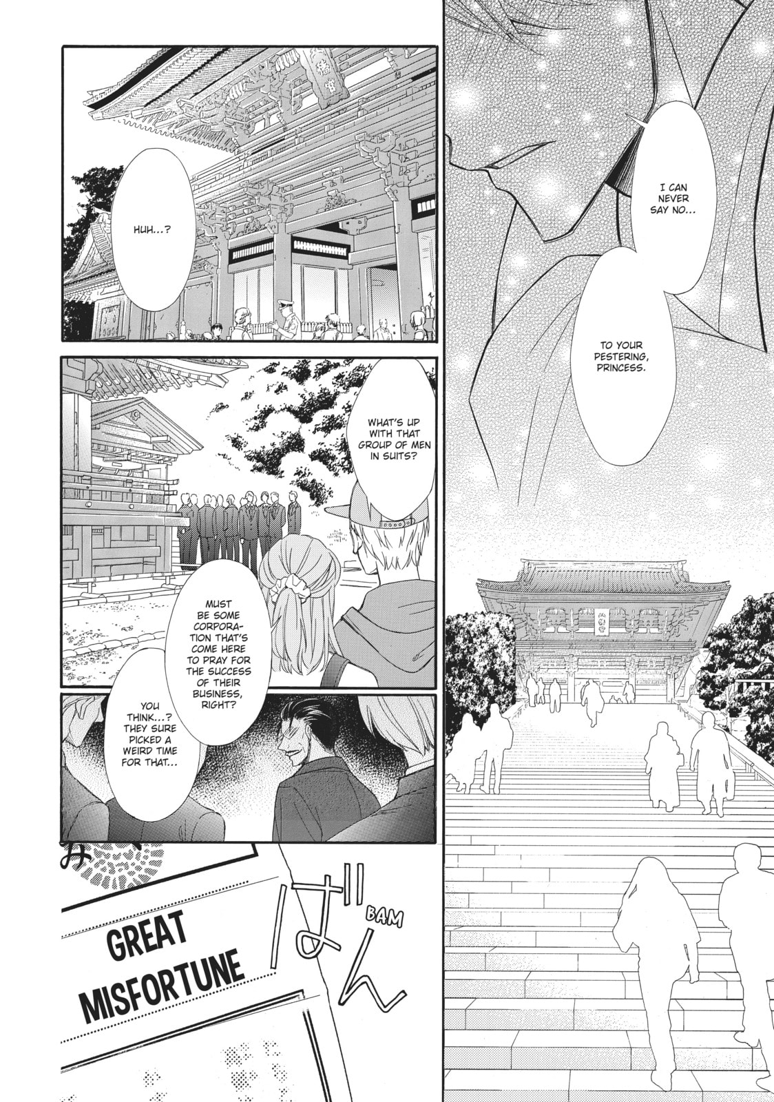 The Honey-blood Beauty & Her Vampire Chapter 15 page 18 - 