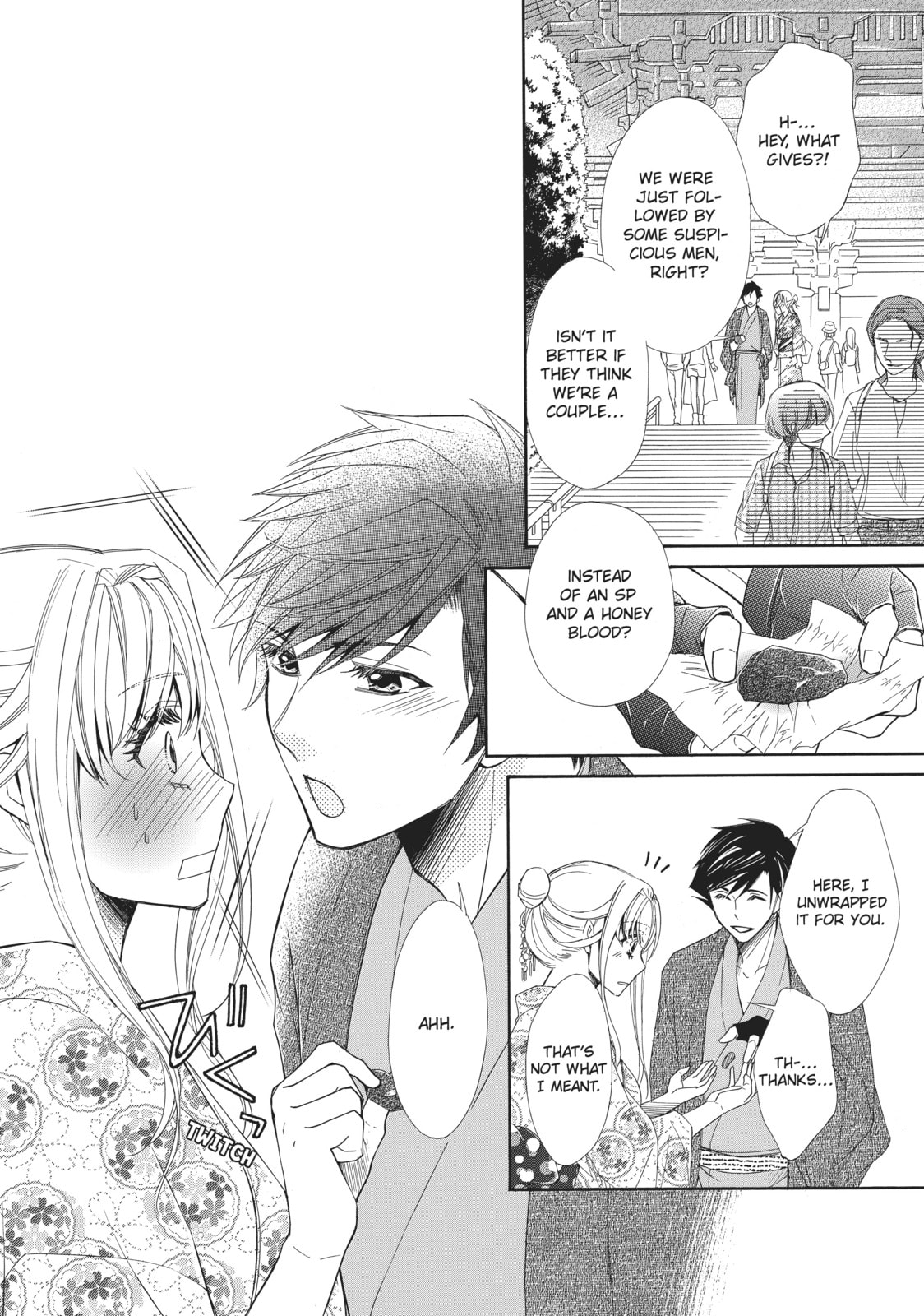 The Honey-blood Beauty & Her Vampire Chapter 15 page 22 - 