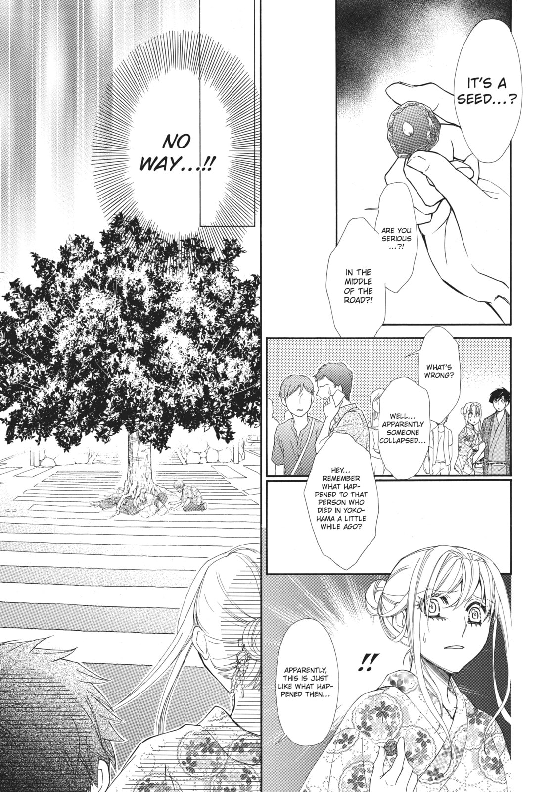 The Honey-blood Beauty & Her Vampire Chapter 15 page 25 - 