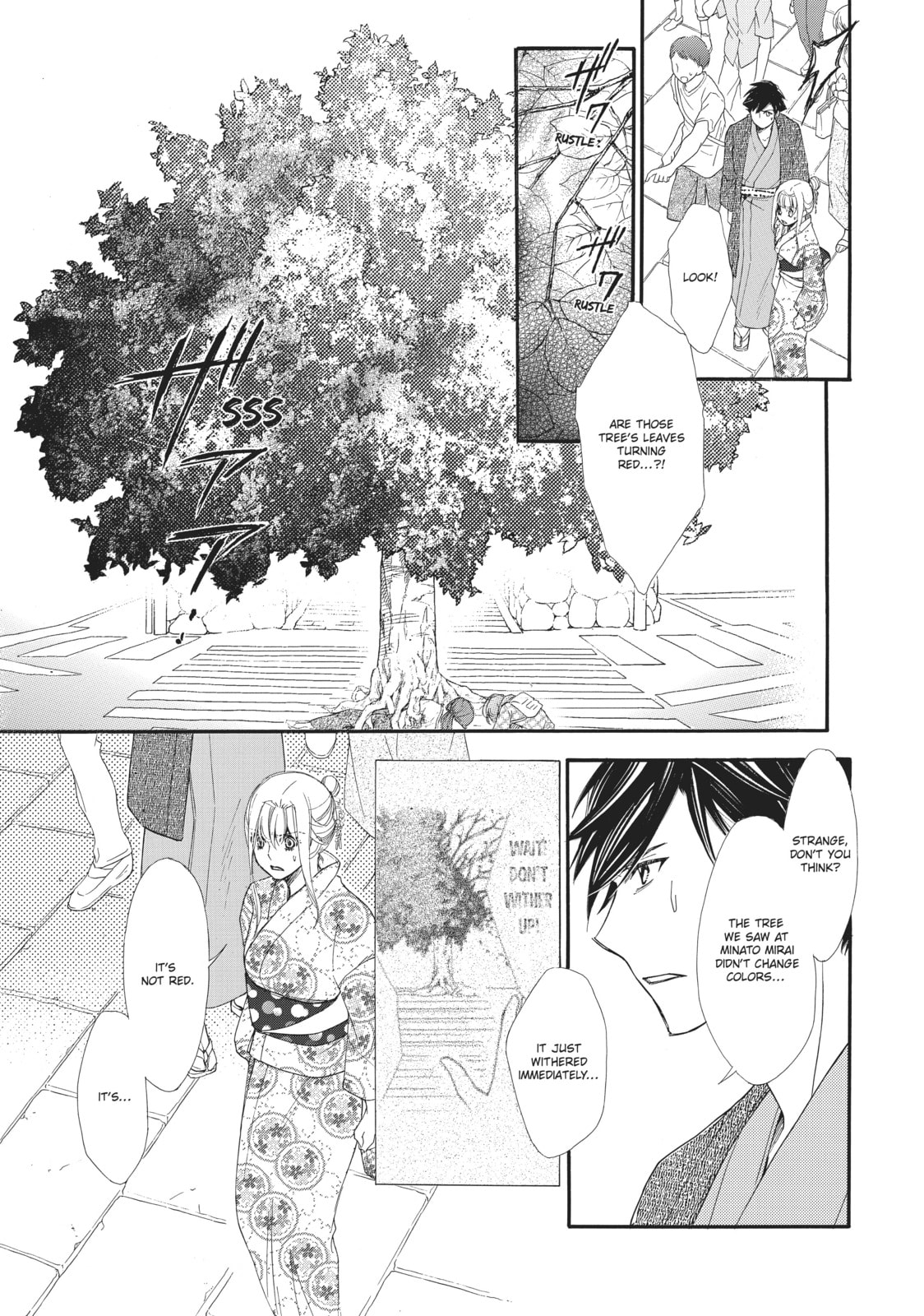 The Honey-blood Beauty & Her Vampire Chapter 15 page 27 - 