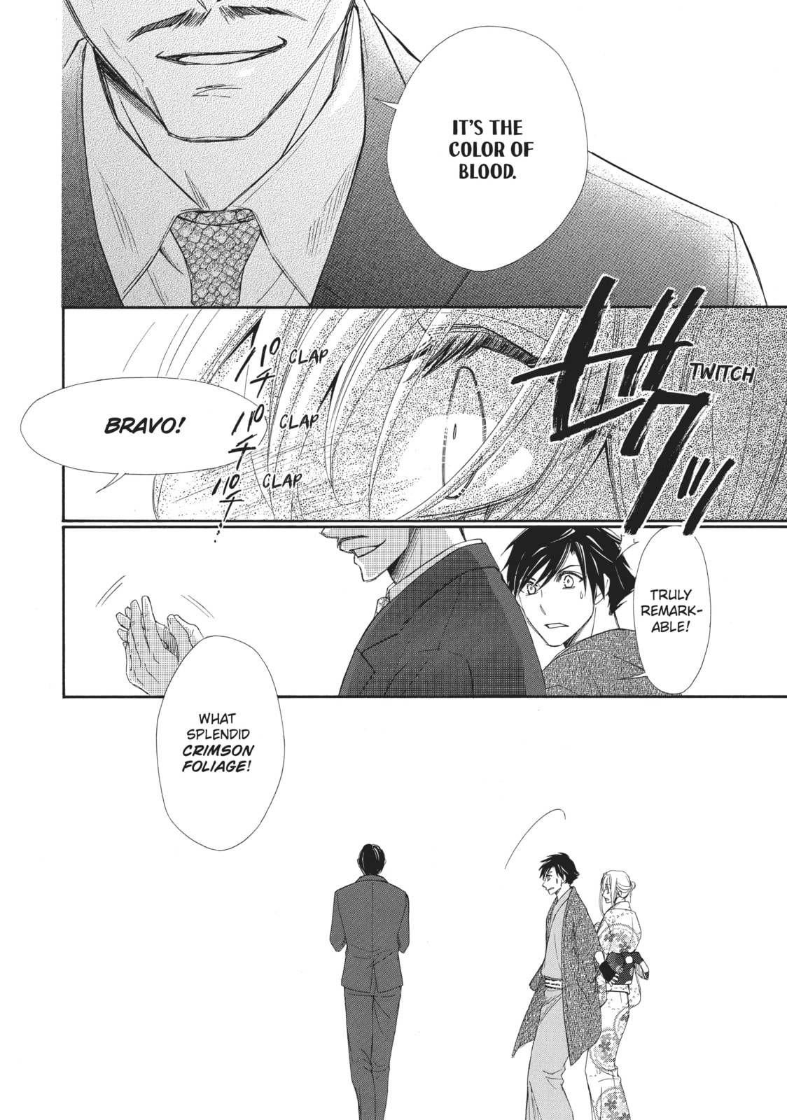 The Honey-blood Beauty & Her Vampire Chapter 15 page 28 - 