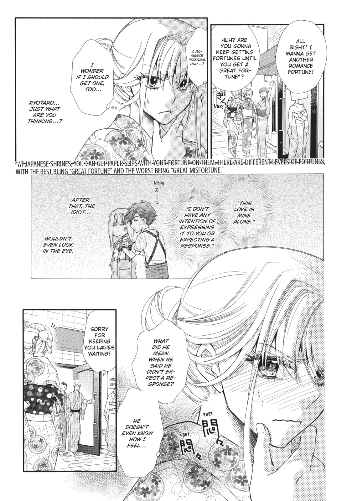 The Honey-blood Beauty & Her Vampire Chapter 15 page 7 - 