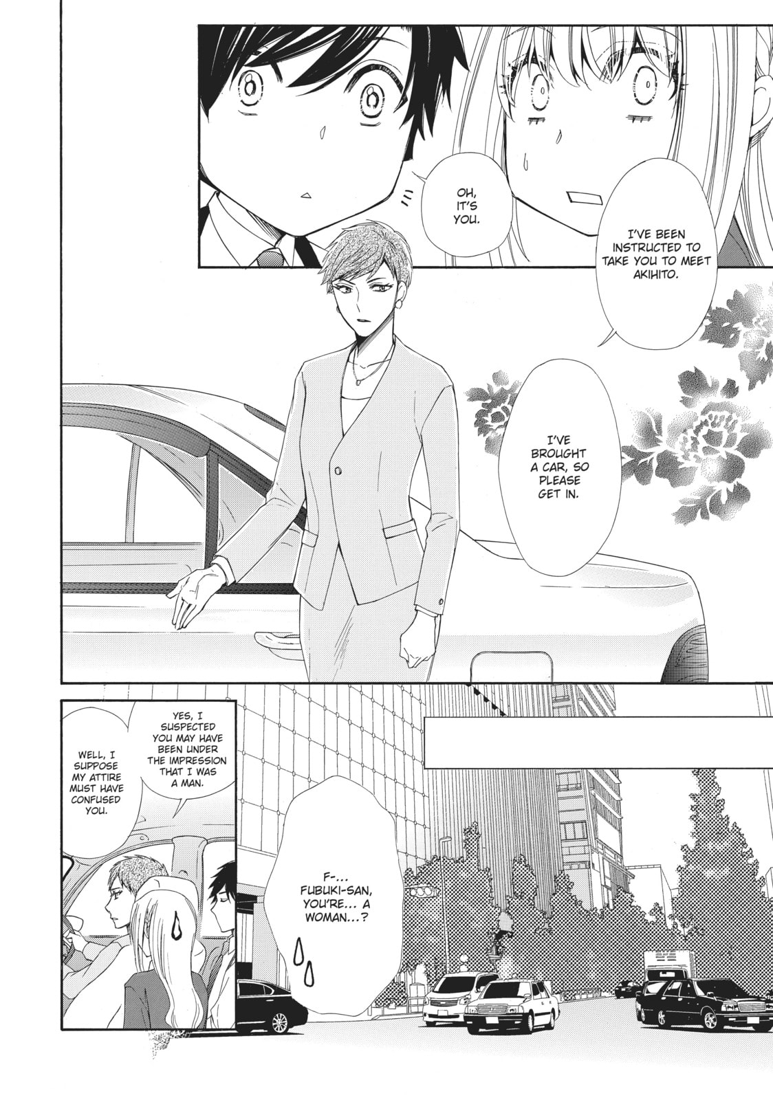 The Honey-blood Beauty & Her Vampire Chapter 16 page 18 - 