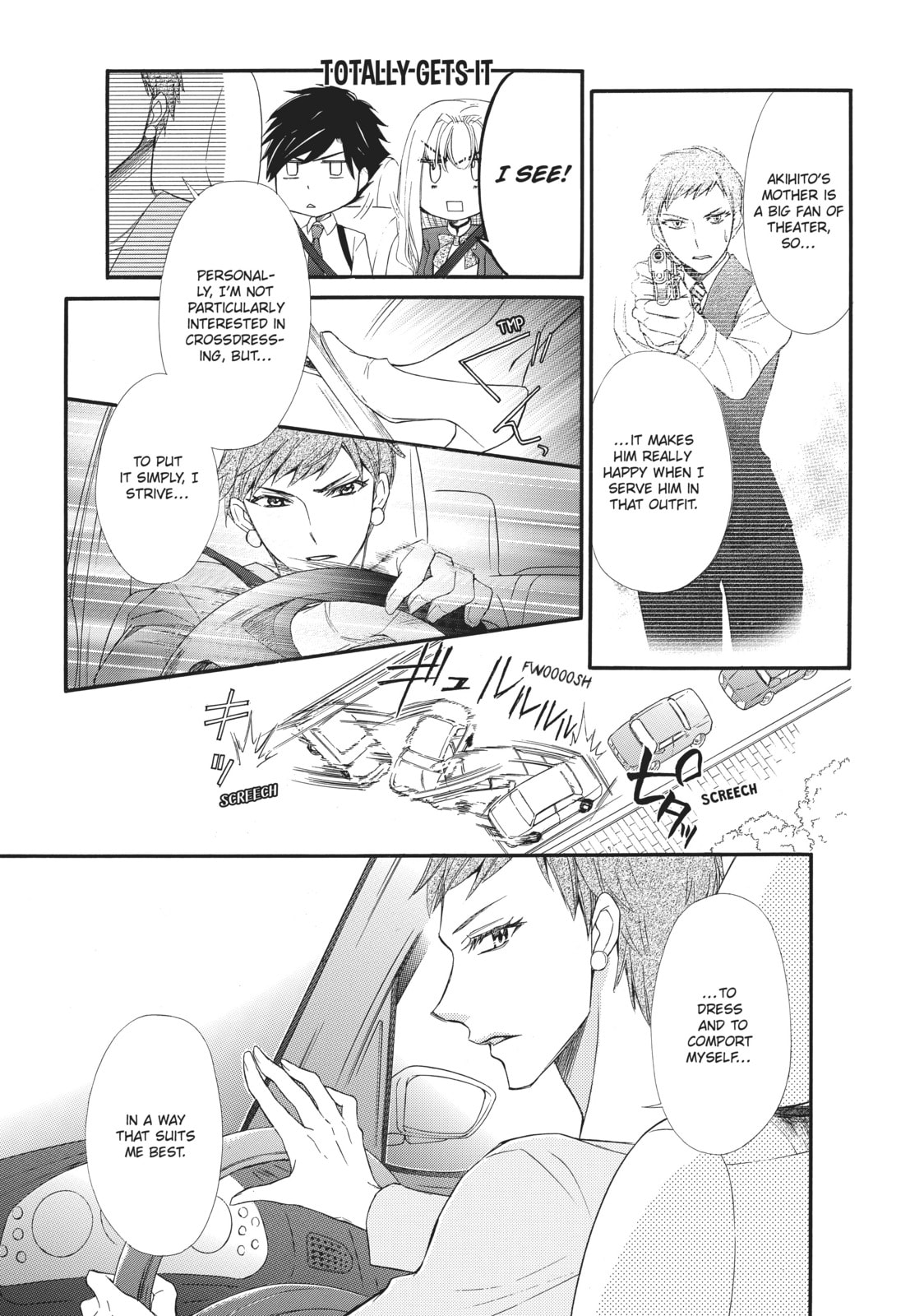 The Honey-blood Beauty & Her Vampire Chapter 16 page 19 - 