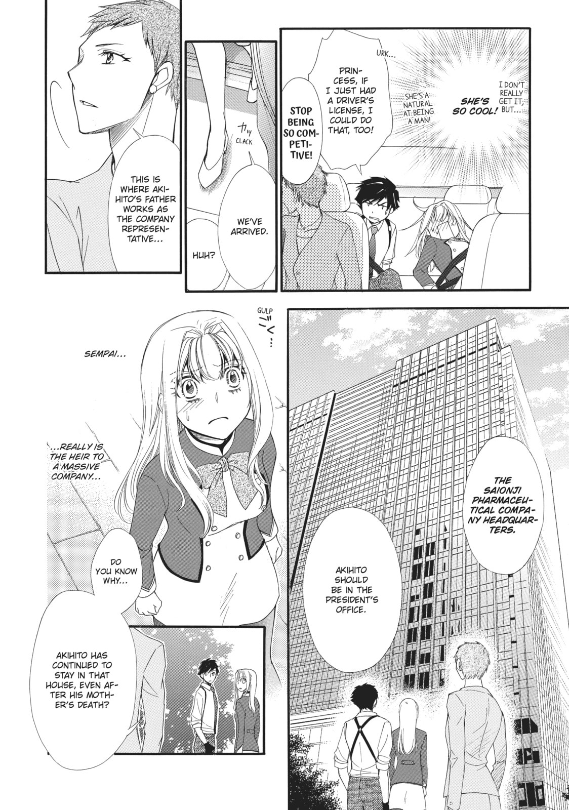 The Honey-blood Beauty & Her Vampire Chapter 16 page 20 - 