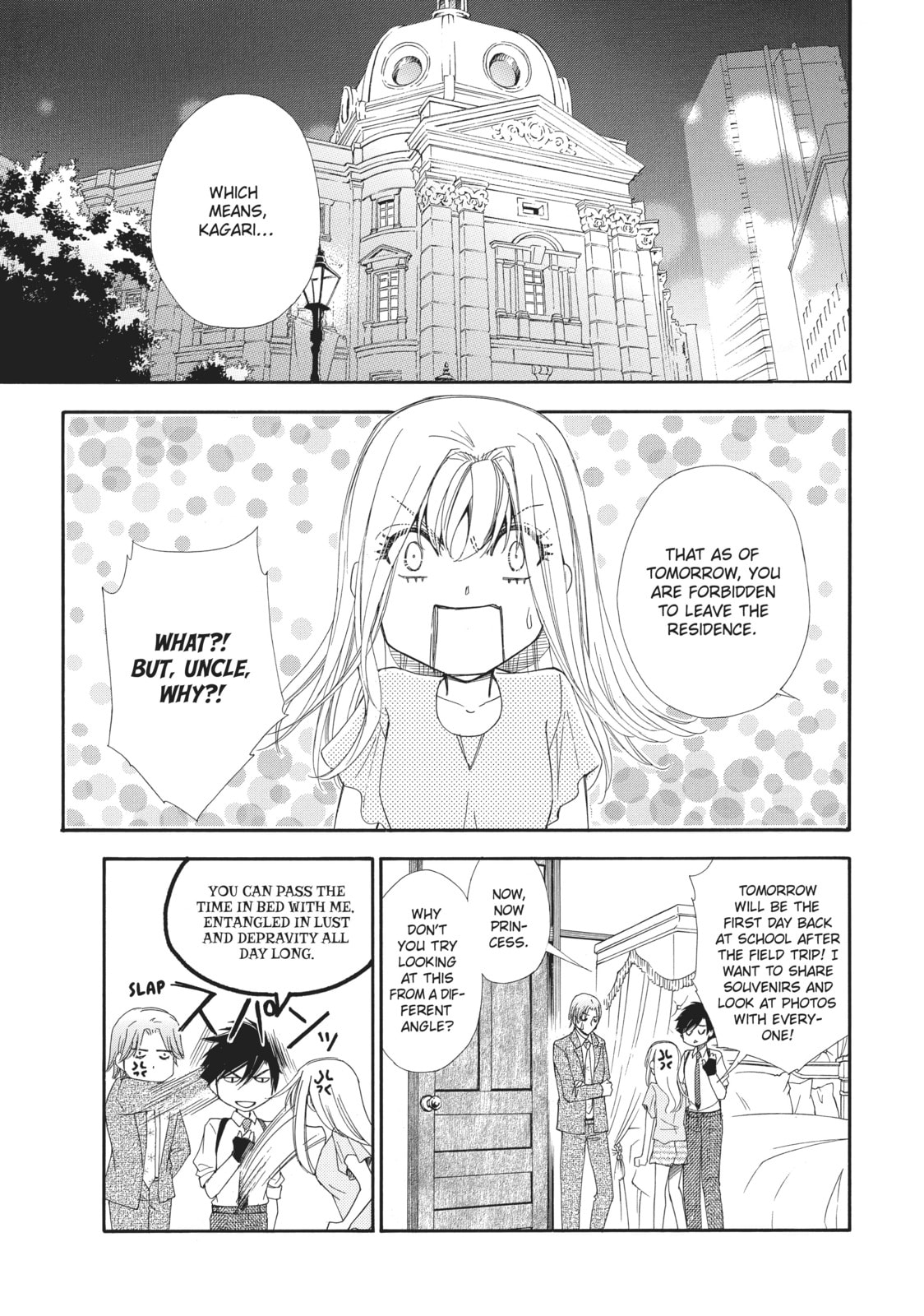 The Honey-blood Beauty & Her Vampire Chapter 16 page 3 - 