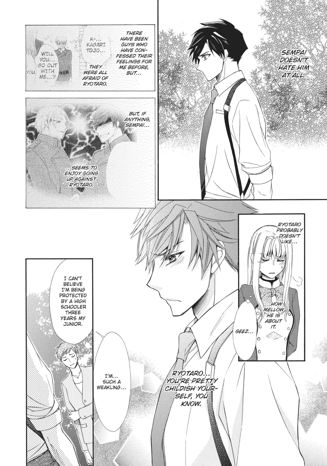 The Honey-blood Beauty & Her Vampire Chapter 16 page 22 - 