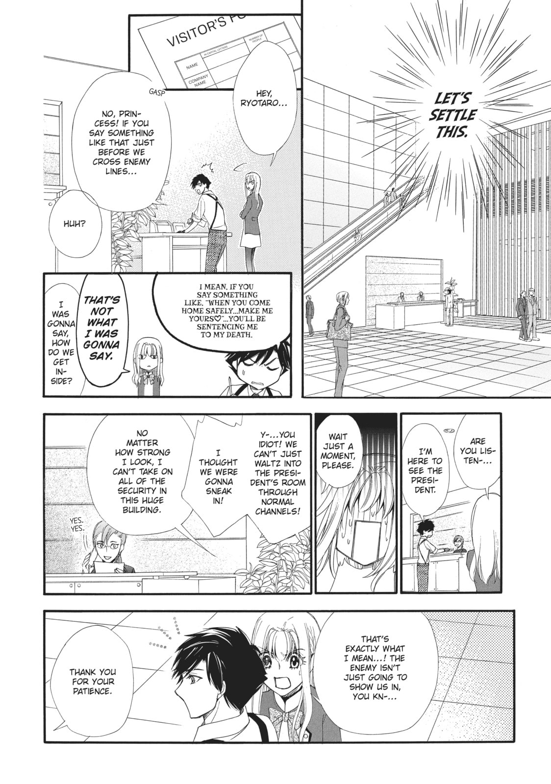 The Honey-blood Beauty & Her Vampire Chapter 16 page 24 - 