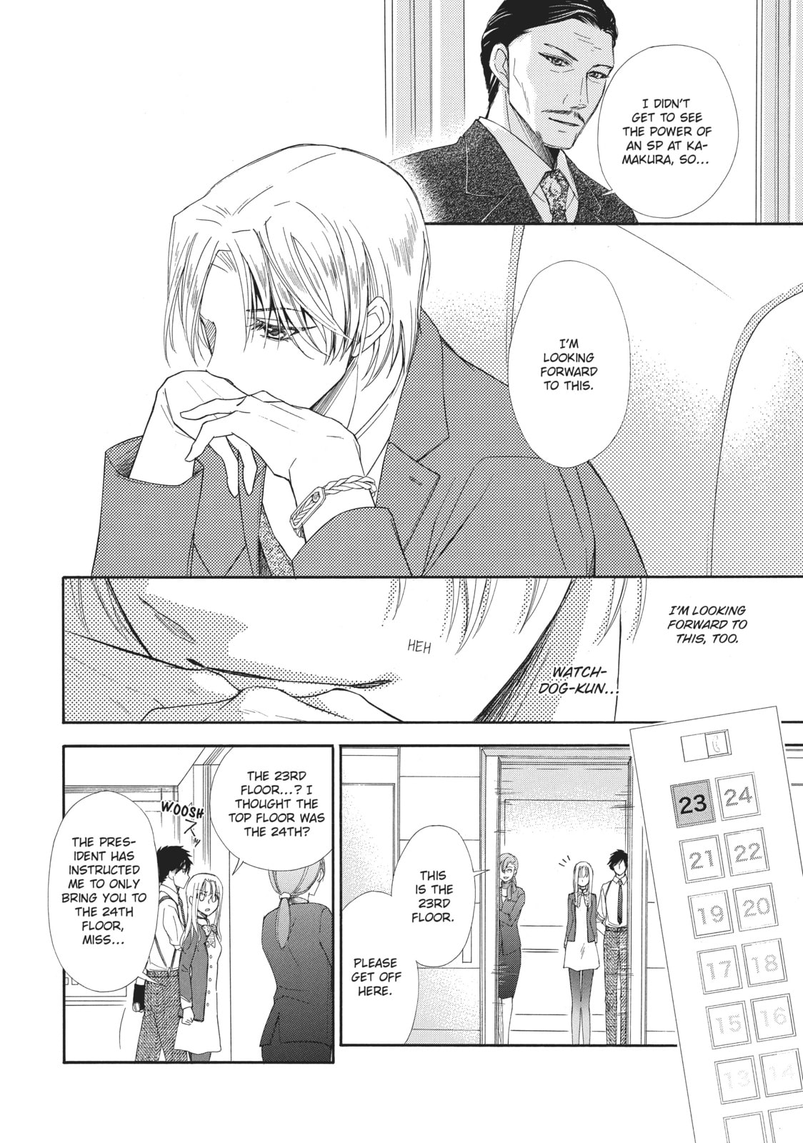 The Honey-blood Beauty & Her Vampire Chapter 16 page 26 - 
