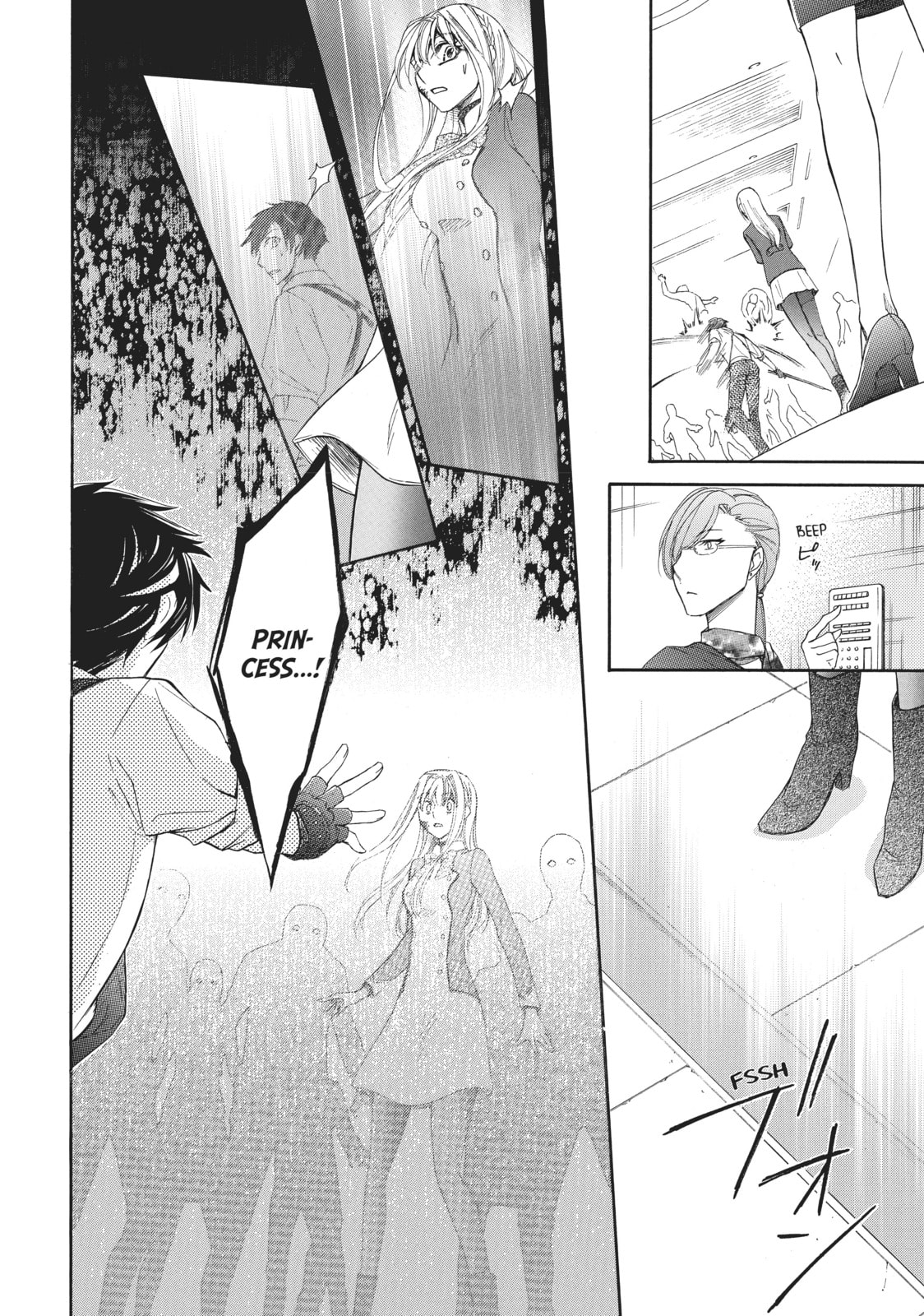 The Honey-blood Beauty & Her Vampire Chapter 16 page 30 - 