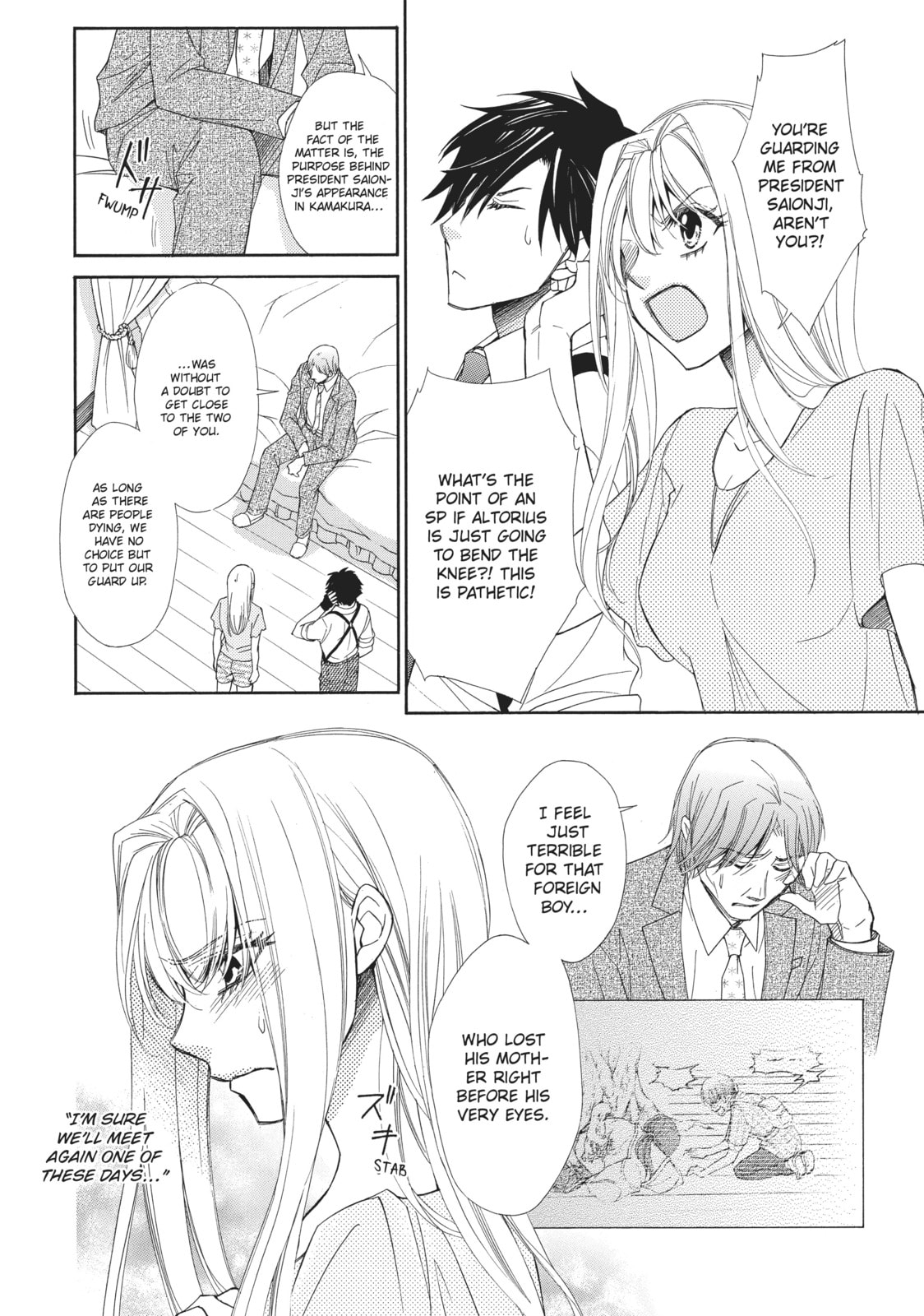 The Honey-blood Beauty & Her Vampire Chapter 16 page 4 - 