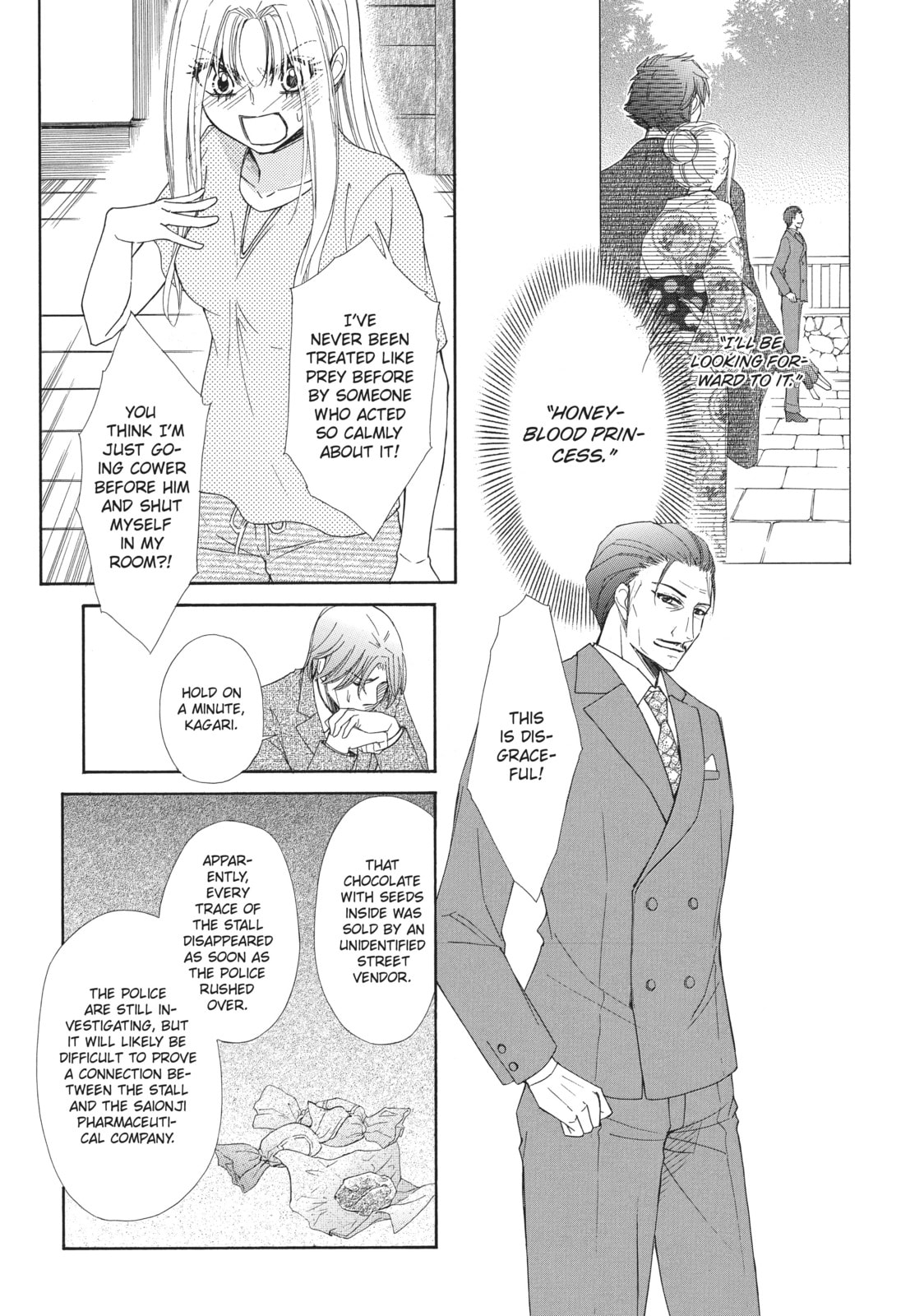 The Honey-blood Beauty & Her Vampire Chapter 16 page 5 - 