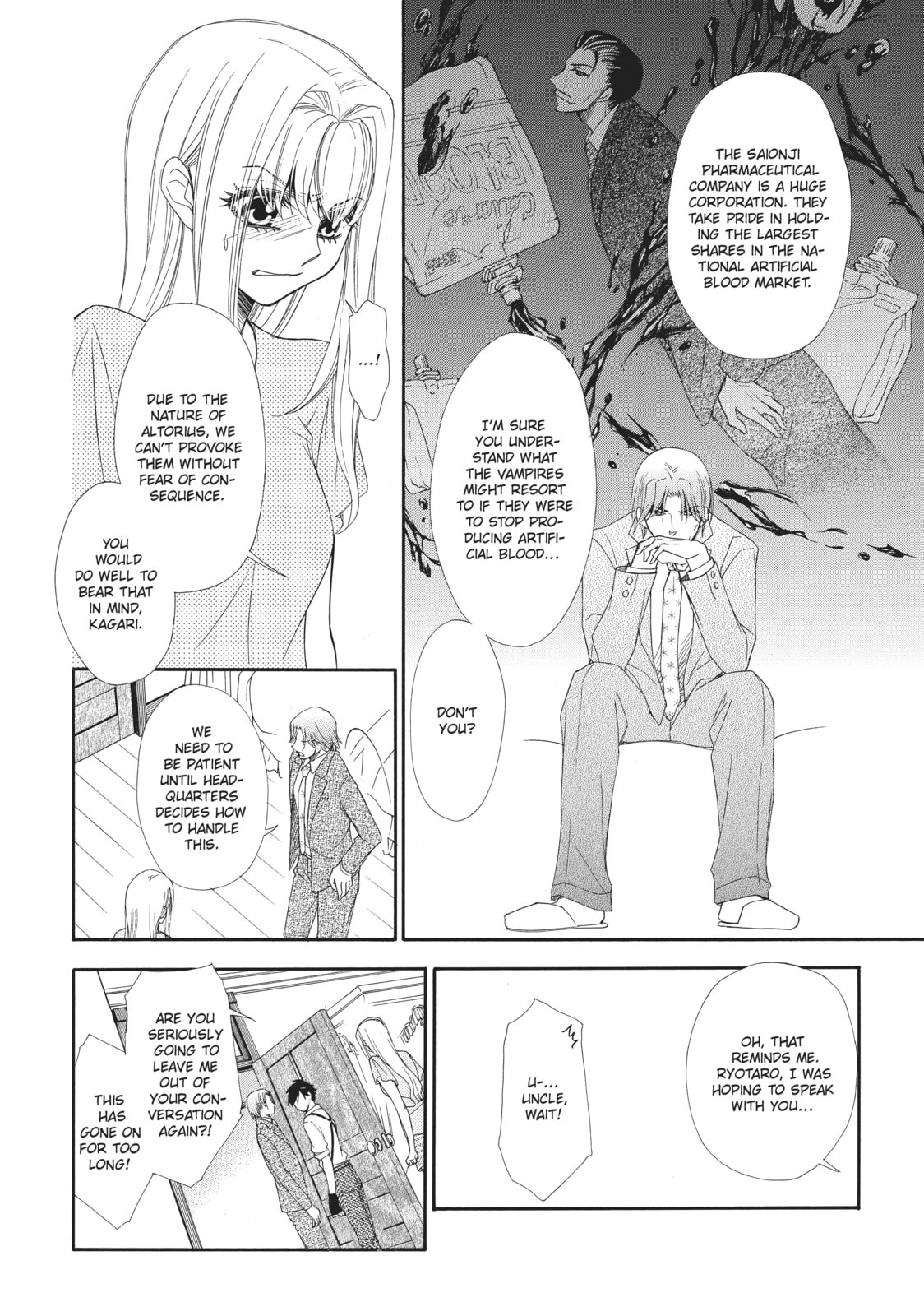 The Honey-blood Beauty & Her Vampire Chapter 16 page 6 - 