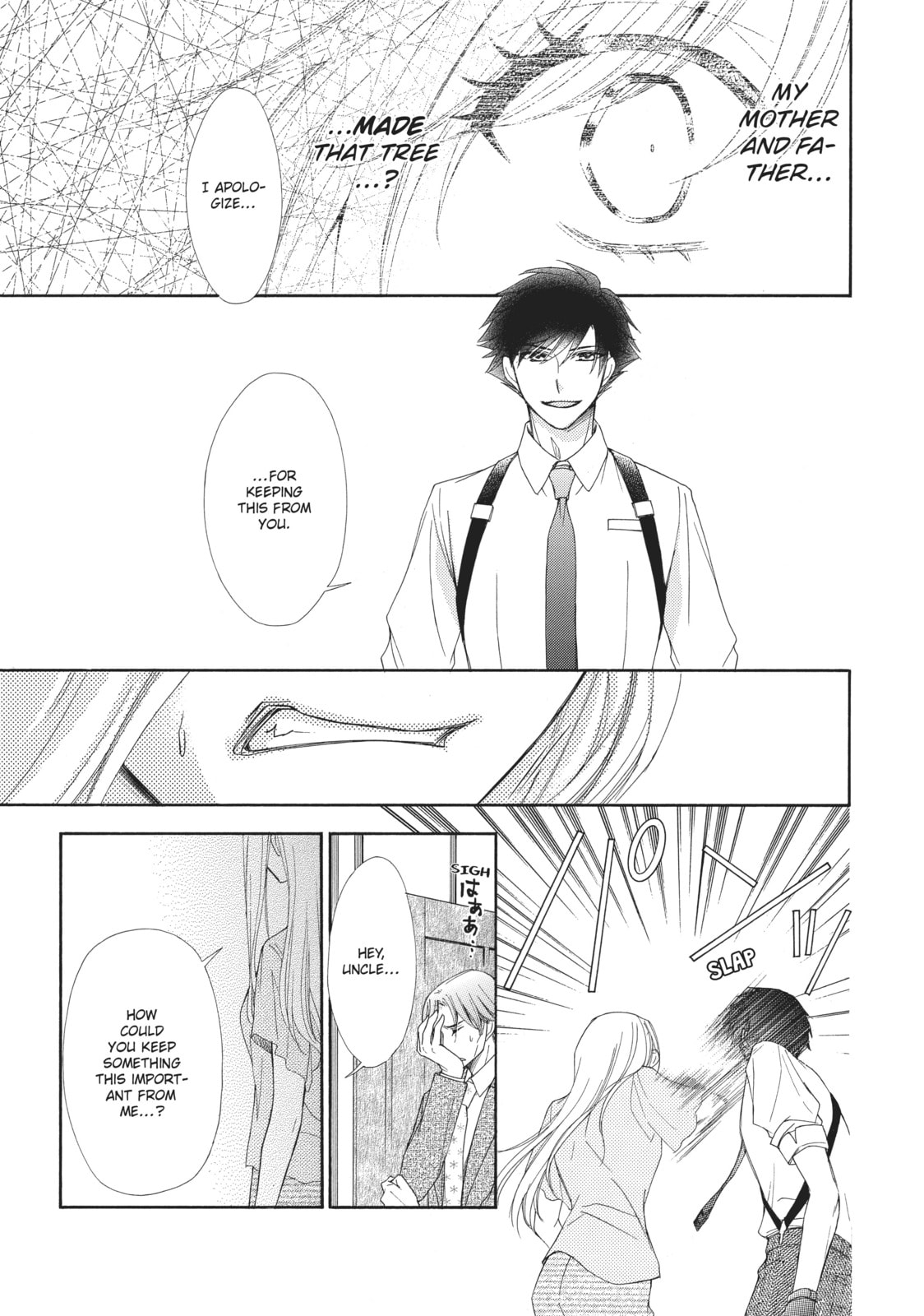 The Honey-blood Beauty & Her Vampire Chapter 16 page 9 - 