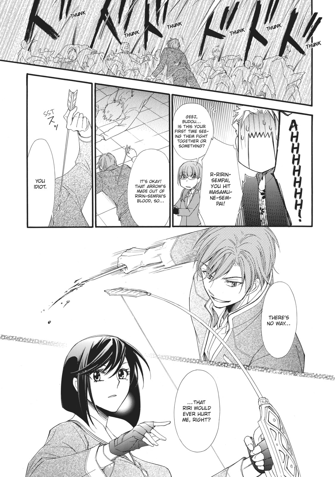 The Honey-blood Beauty & Her Vampire Chapter 17 page 20 - 