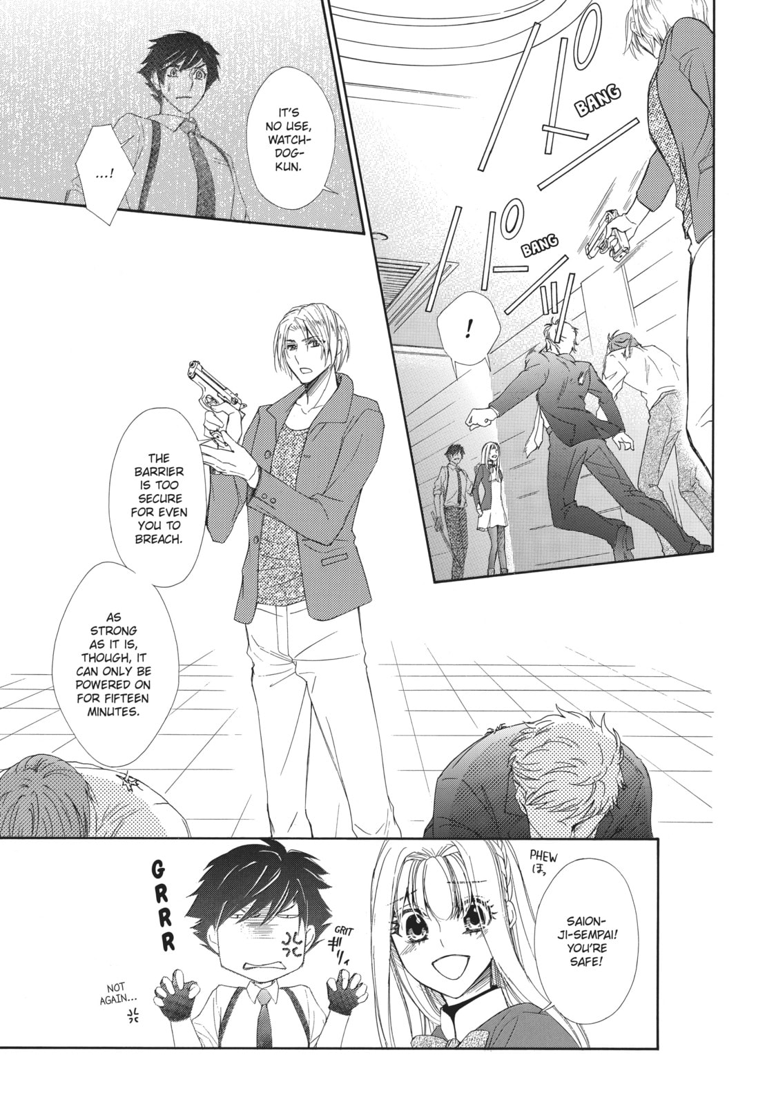 The Honey-blood Beauty & Her Vampire Chapter 17 page 3 - 