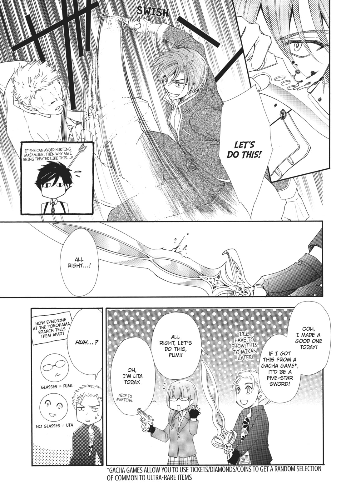 The Honey-blood Beauty & Her Vampire Chapter 17 page 21 - 