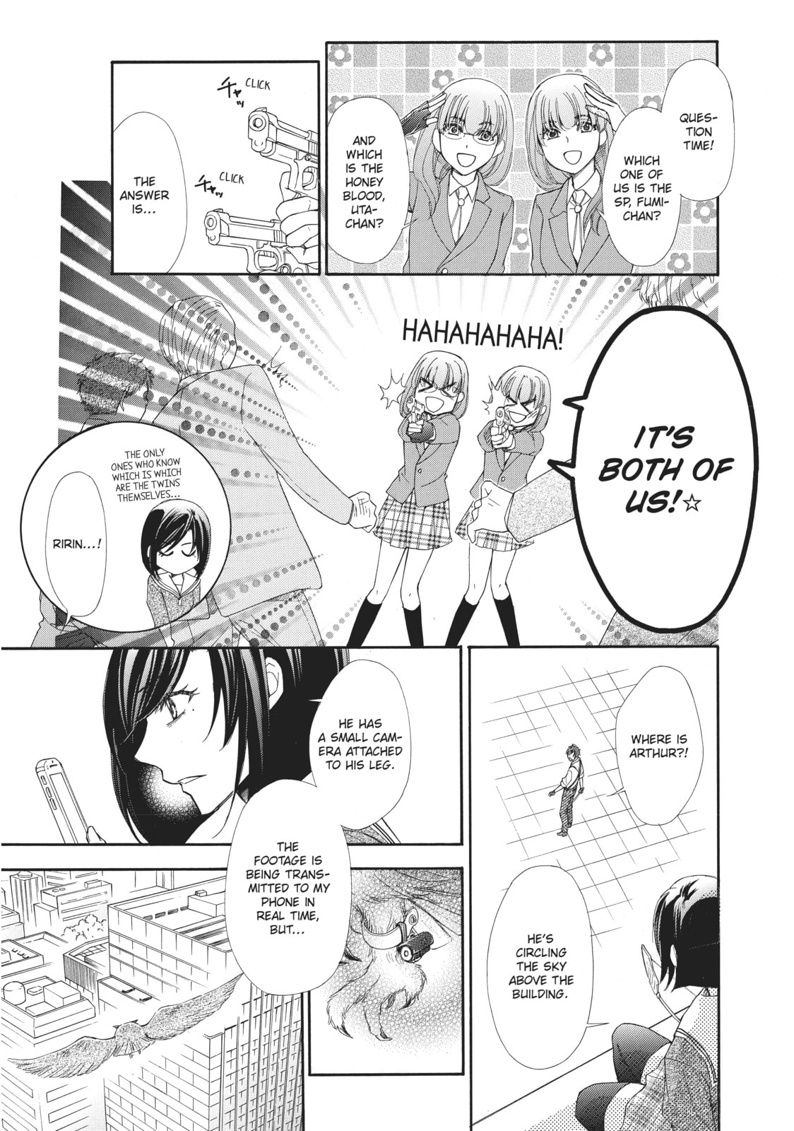 The Honey-blood Beauty & Her Vampire Chapter 17 page 22 - 