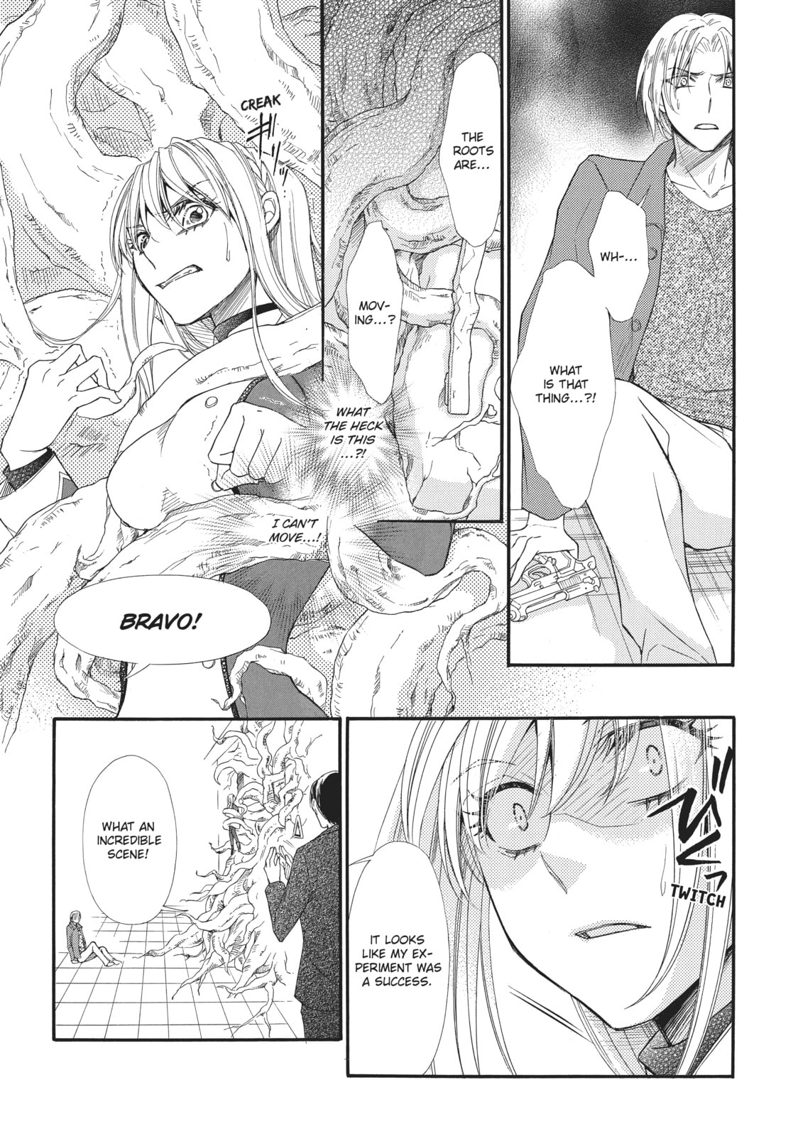 The Honey-blood Beauty & Her Vampire Chapter 17 page 25 - 