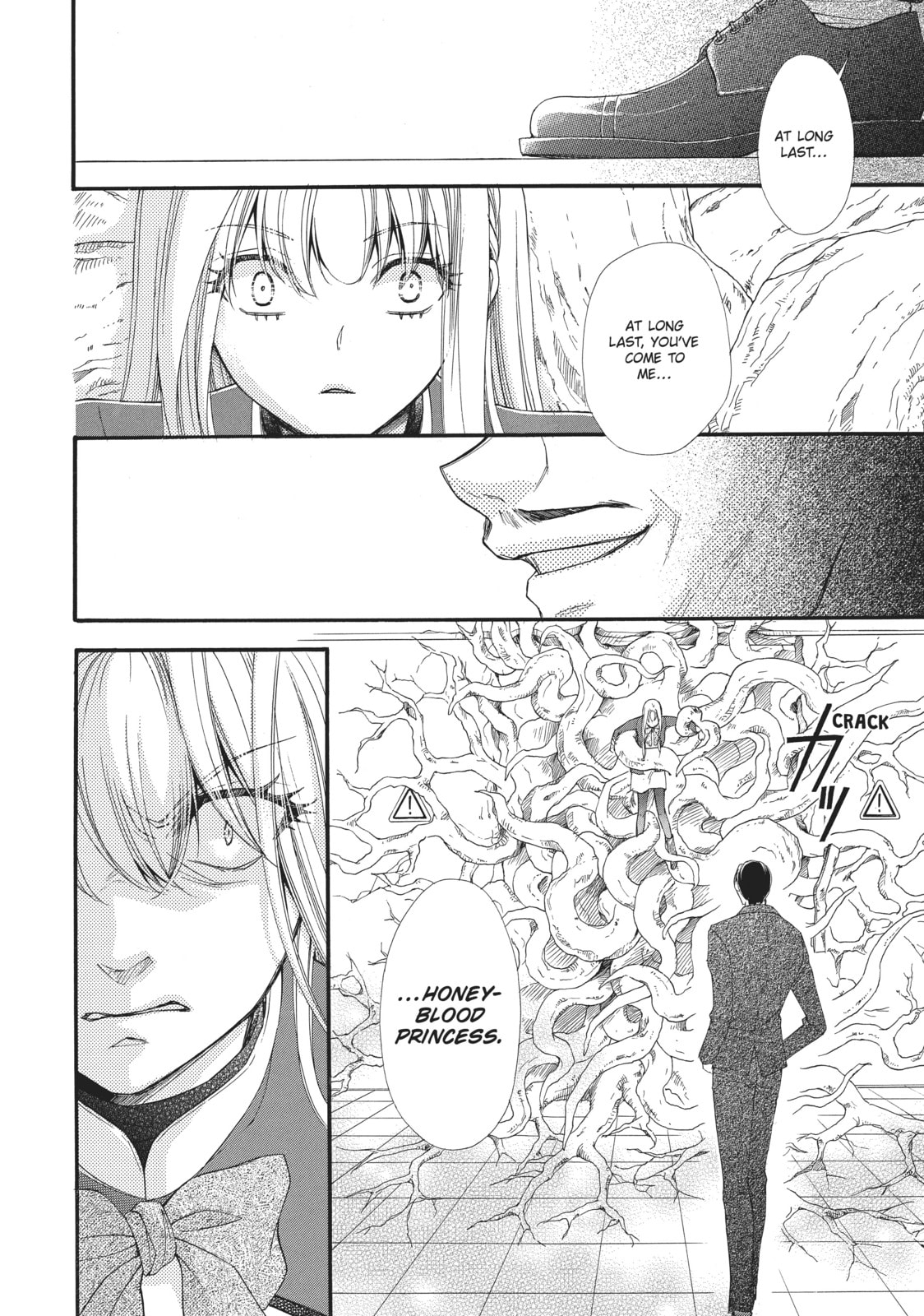 The Honey-blood Beauty & Her Vampire Chapter 17 page 26 - 