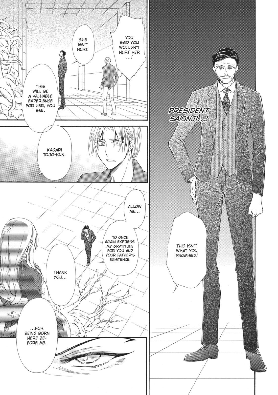 The Honey-blood Beauty & Her Vampire Chapter 17 page 27 - 