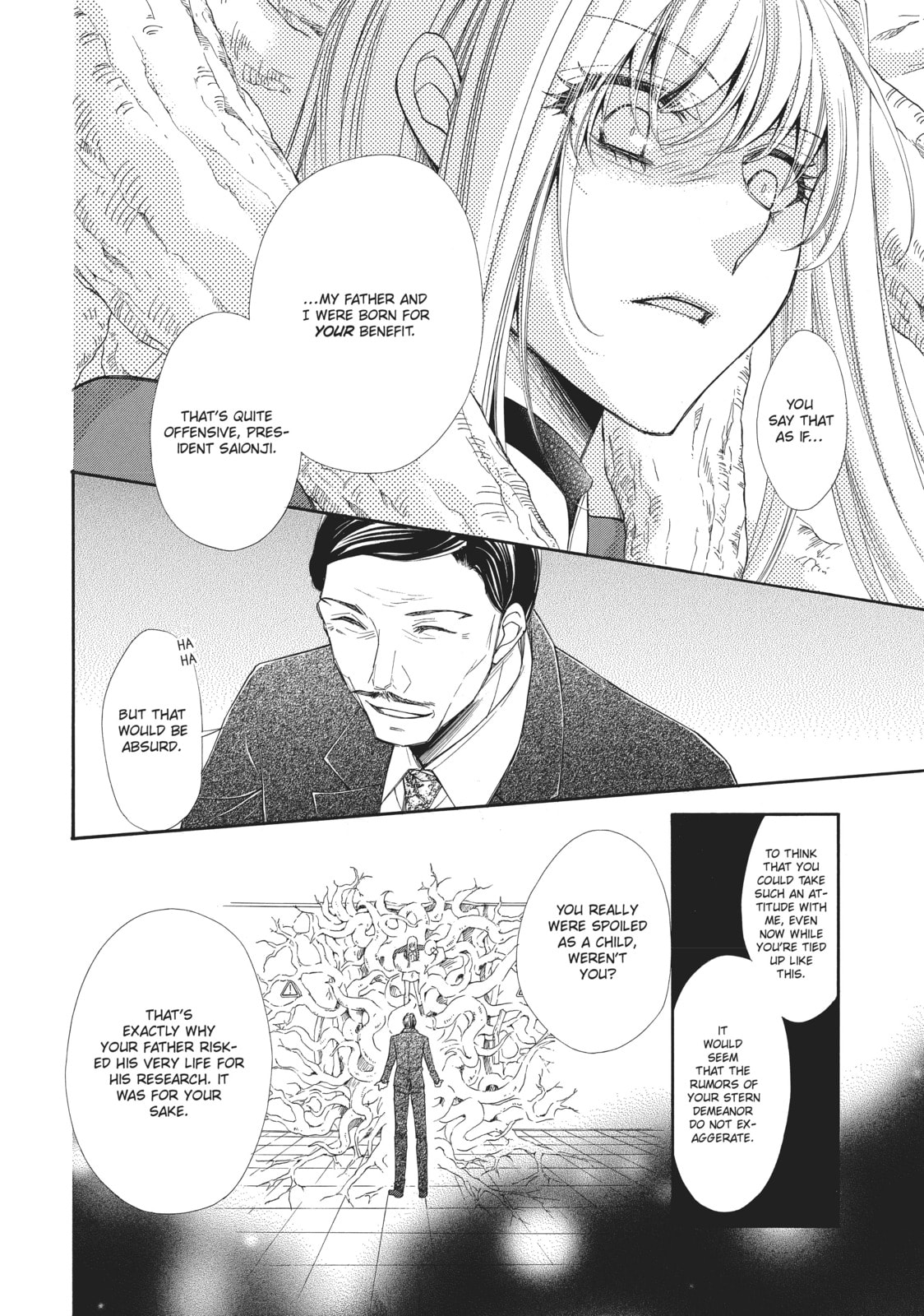 The Honey-blood Beauty & Her Vampire Chapter 17 page 28 - 