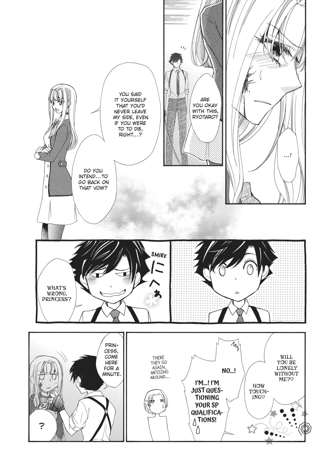 The Honey-blood Beauty & Her Vampire Chapter 17 page 5 - 