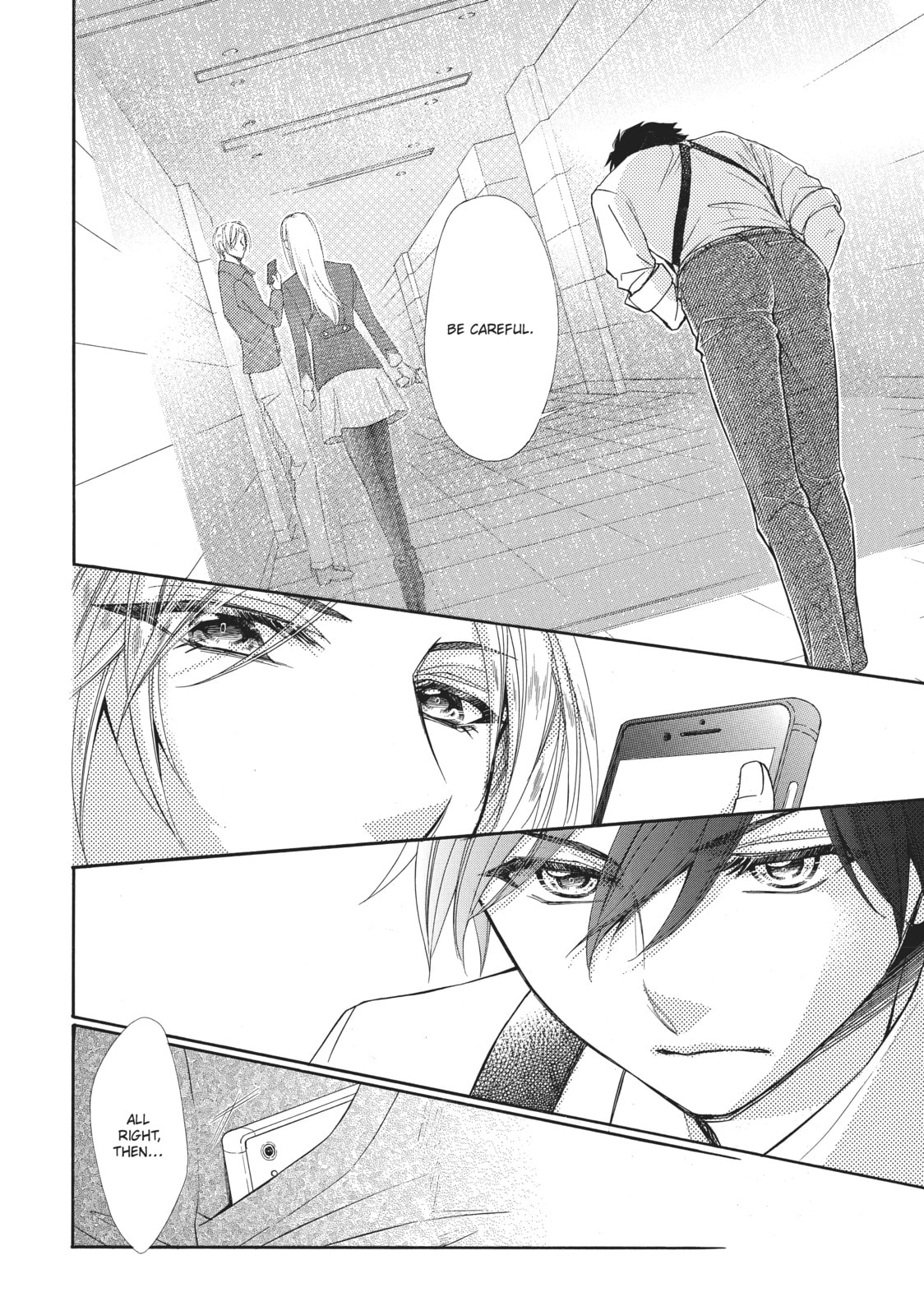 The Honey-blood Beauty & Her Vampire Chapter 17 page 8 - 
