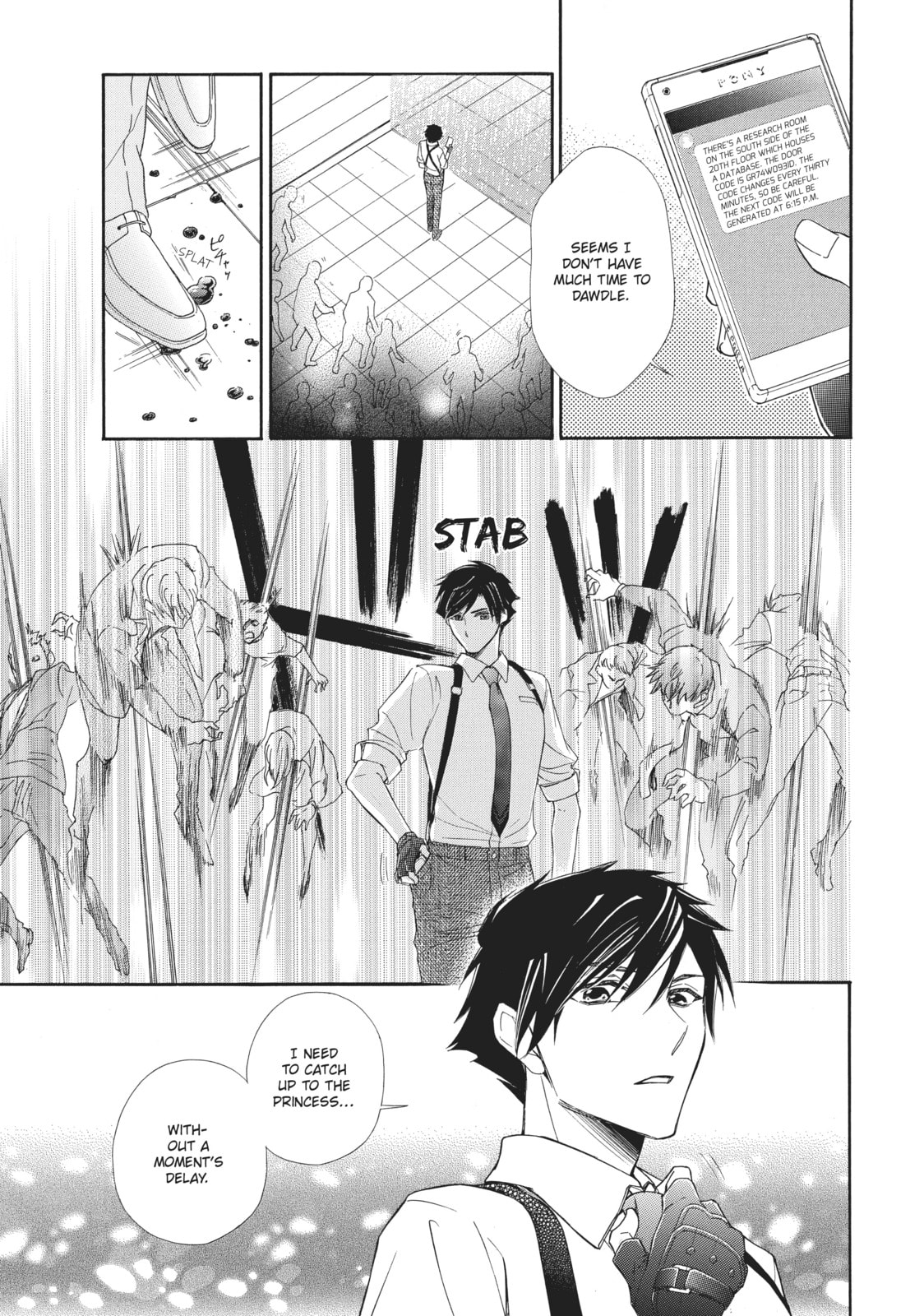 The Honey-blood Beauty & Her Vampire Chapter 17 page 9 - 