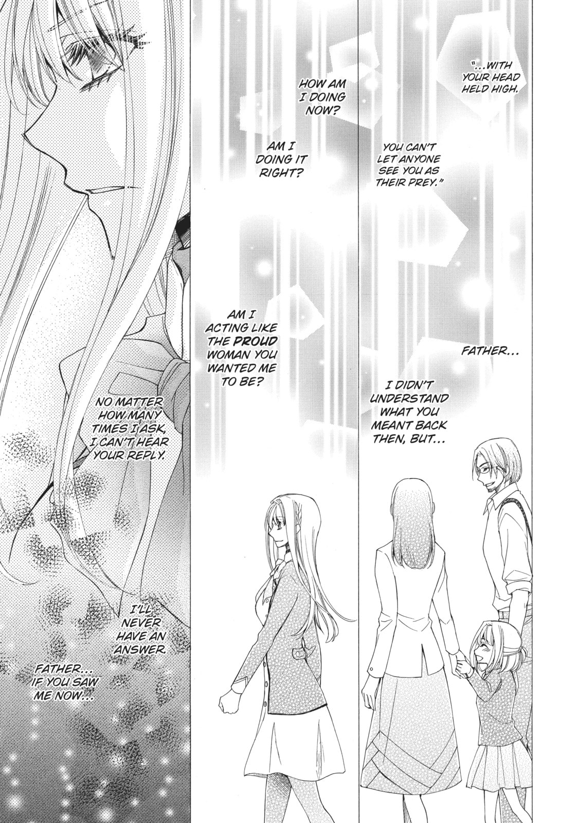 The Honey-blood Beauty & Her Vampire Chapter 18 page 13 - 