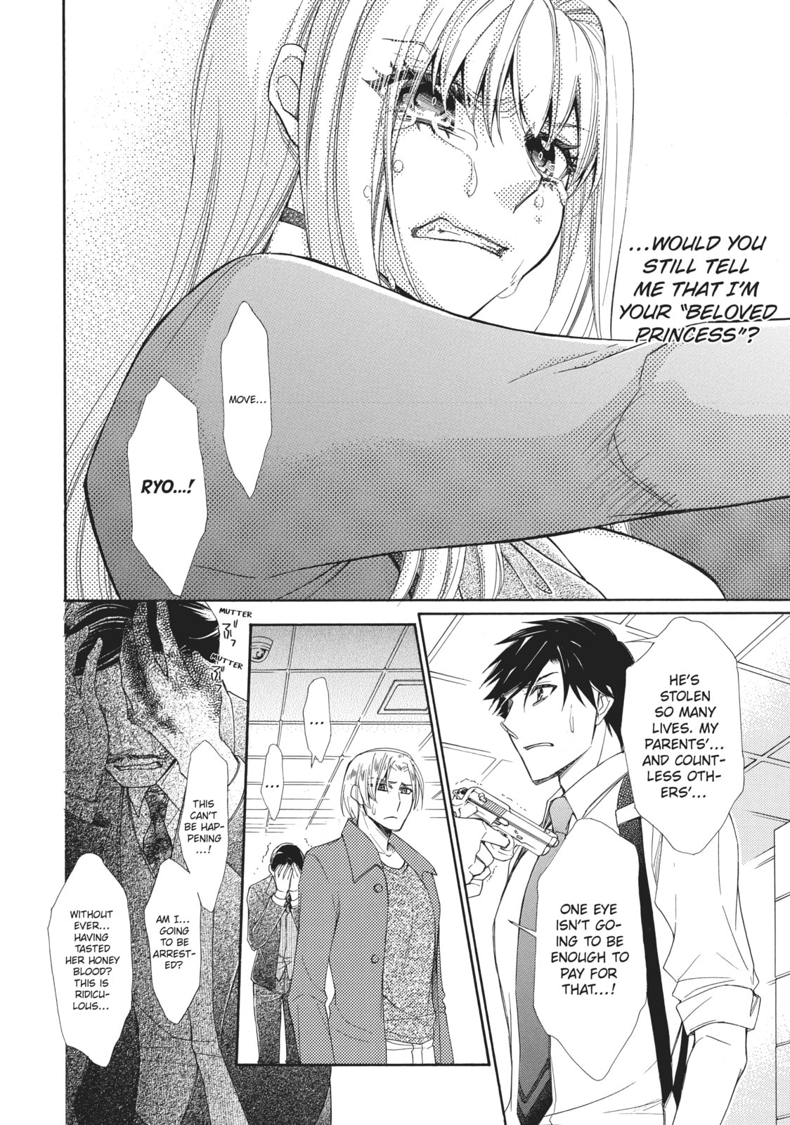 The Honey-blood Beauty & Her Vampire Chapter 18 page 14 - 