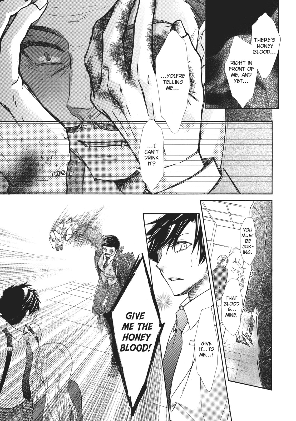 The Honey-blood Beauty & Her Vampire Chapter 18 page 15 - 
