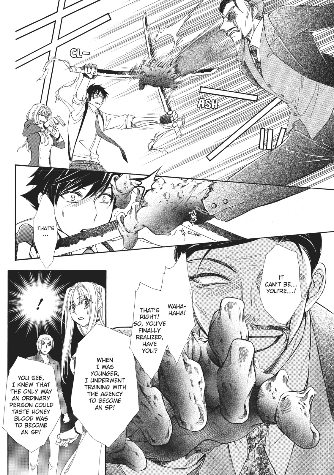 The Honey-blood Beauty & Her Vampire Chapter 18 page 16 - 